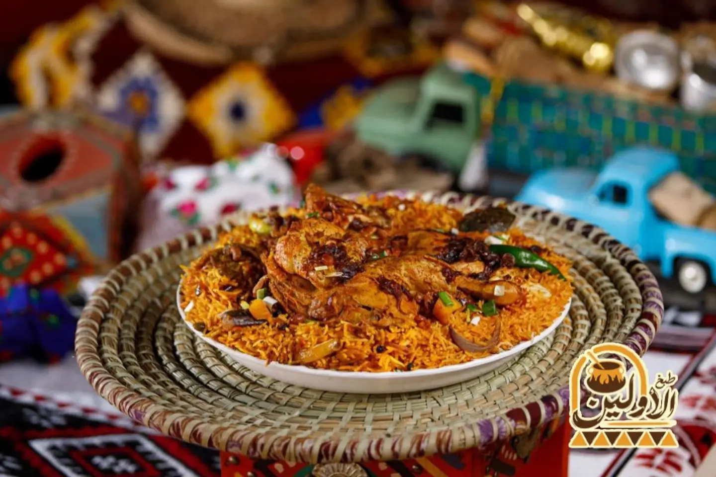Spicy Chicken - Whole Chicken