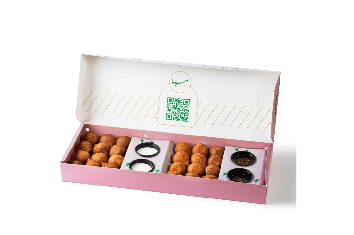 Soma's Mix Kibbah Box - Small Box 6 Pieces