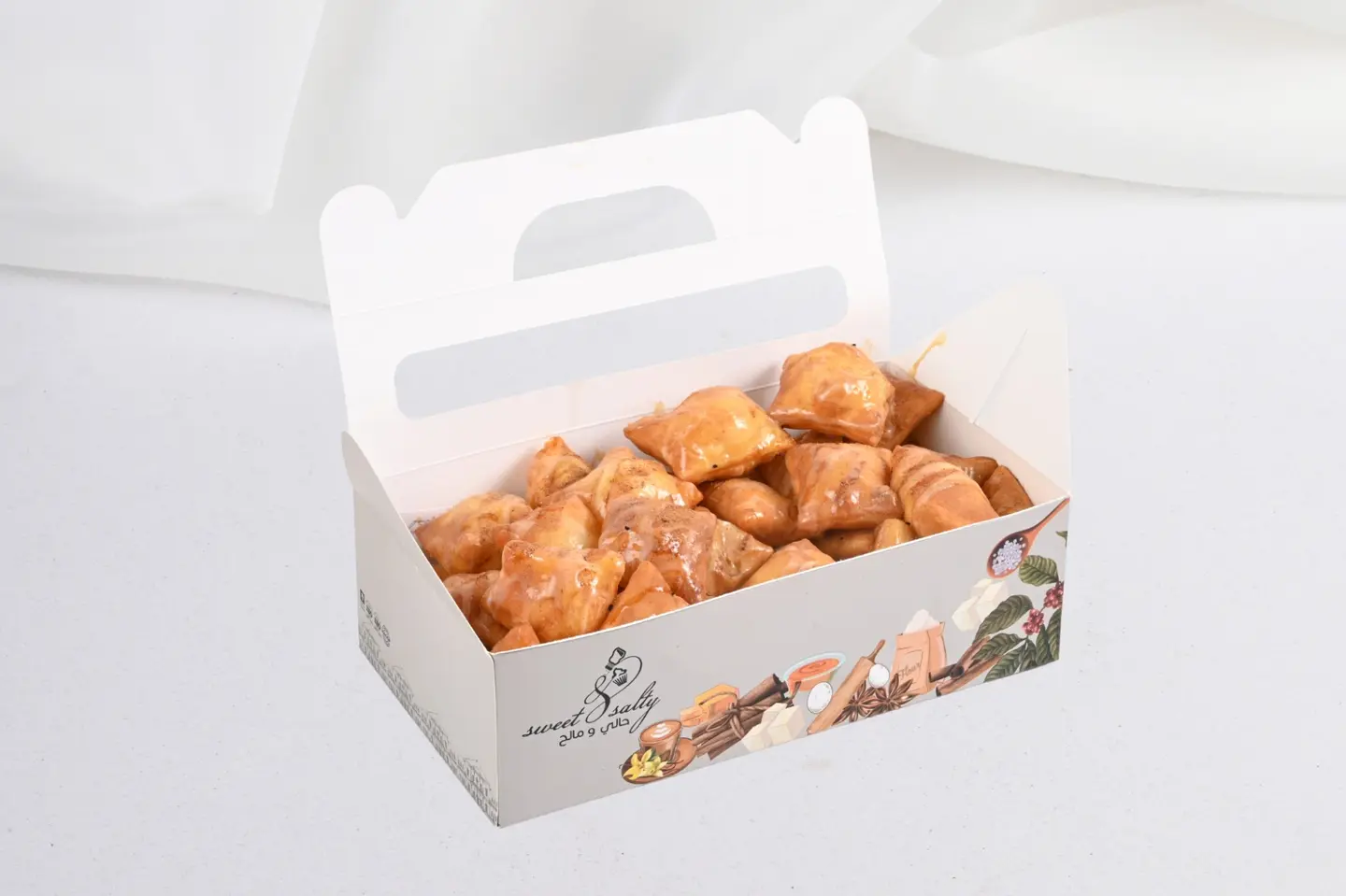 جبنية - صغير