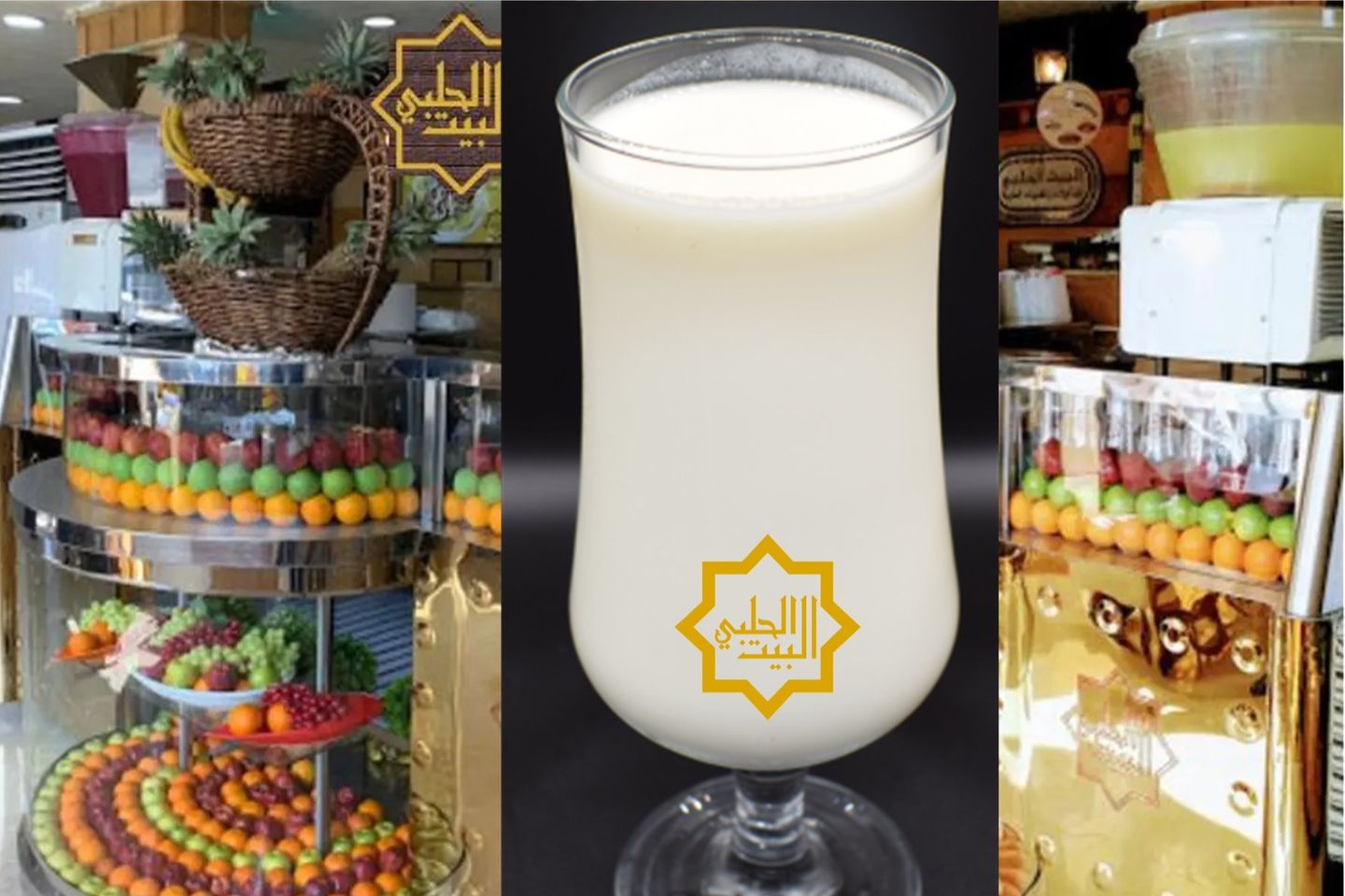 Eran Laban - 300 Ml