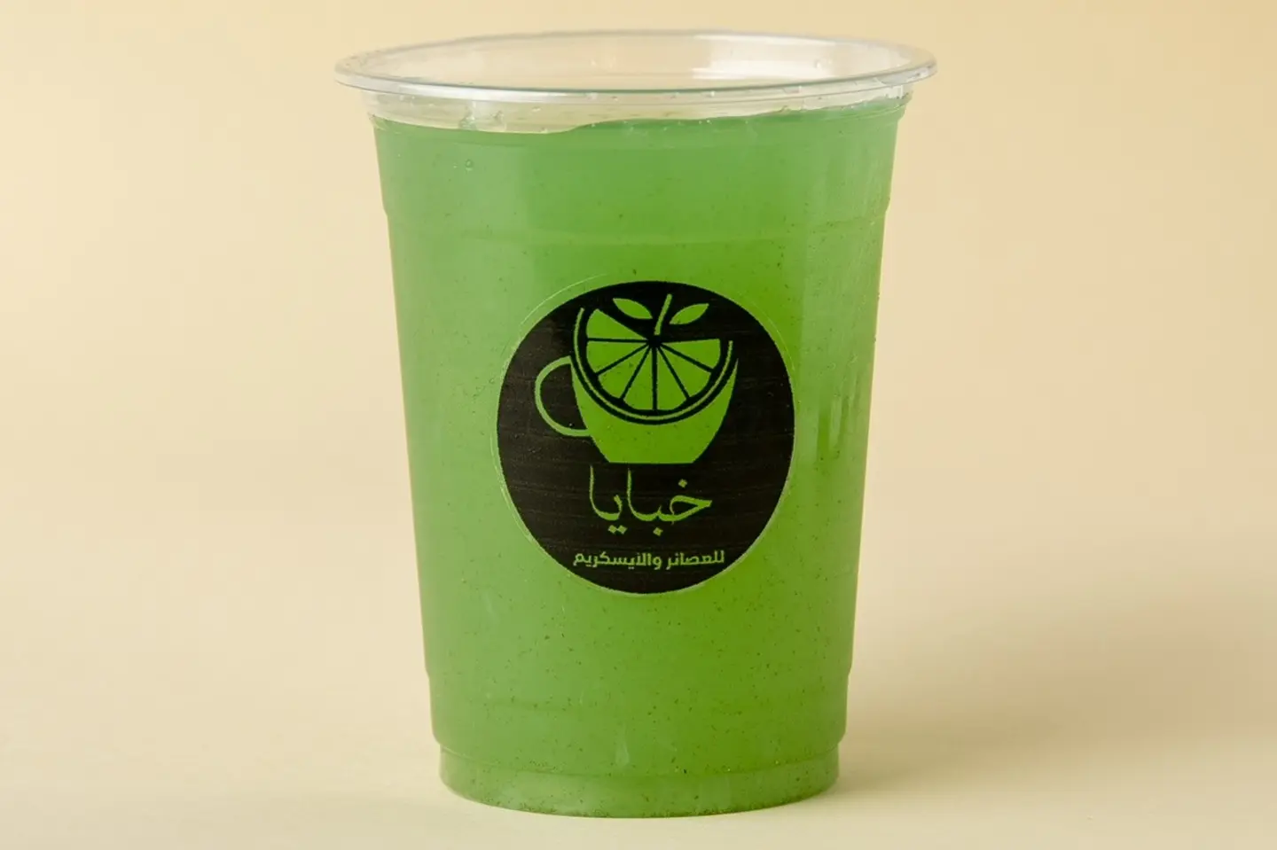 Lemon Mint - Small