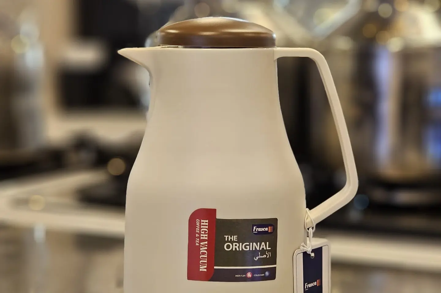 الفخامة - لتر