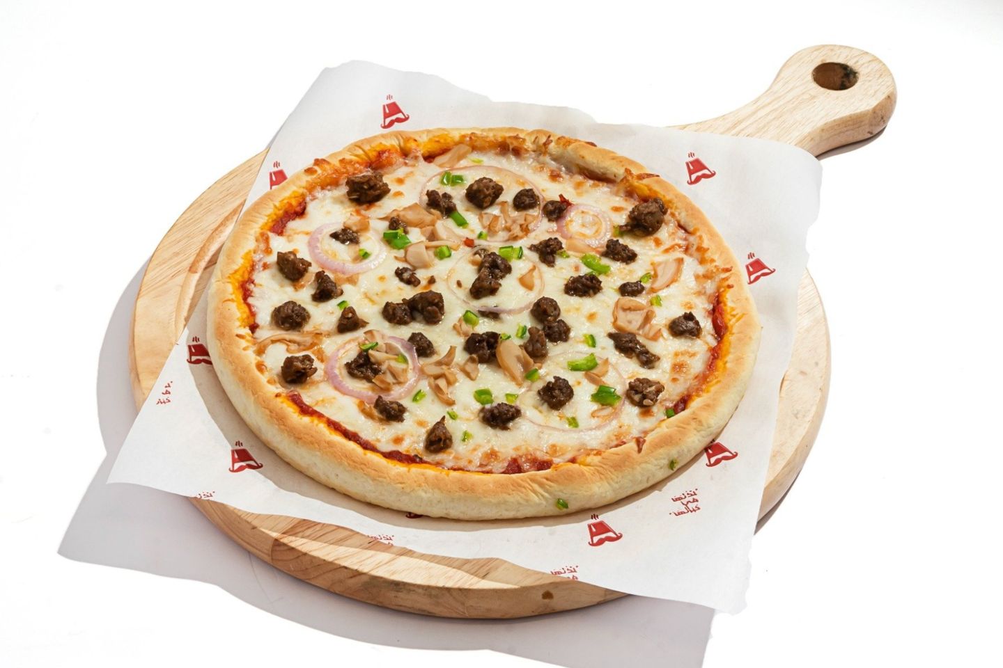 Supreme Pizza - Small Size