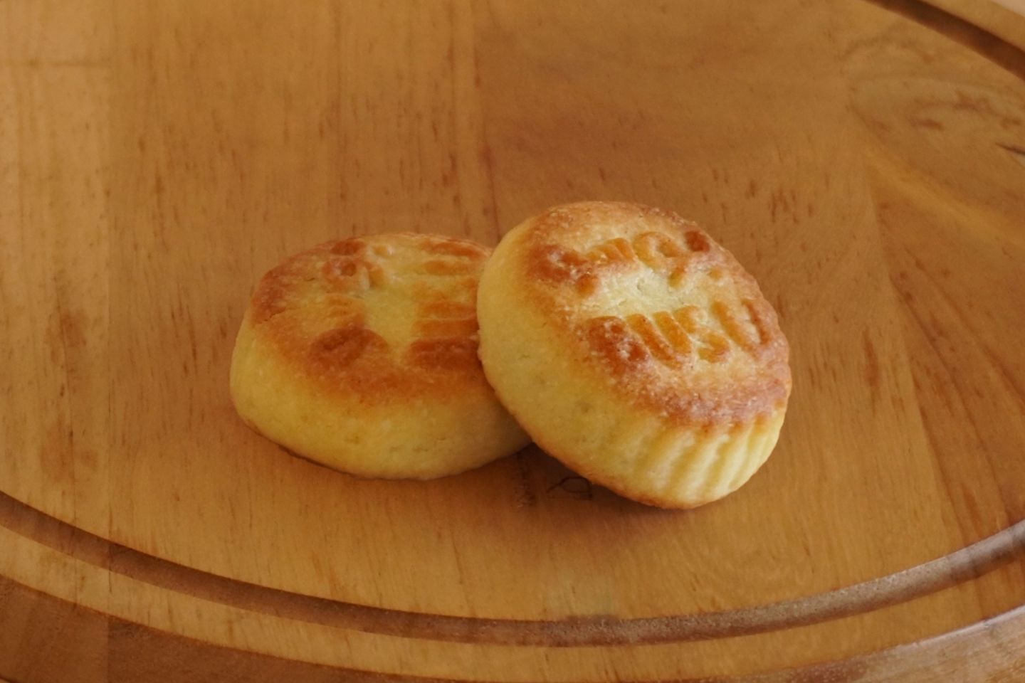 معمول بوسو - صغير
