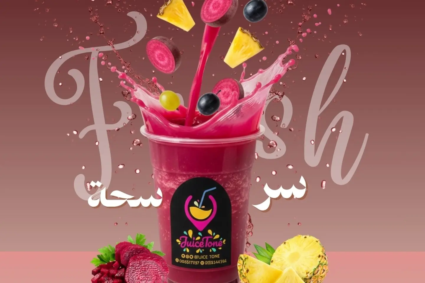 Sarsha - Liter And Half