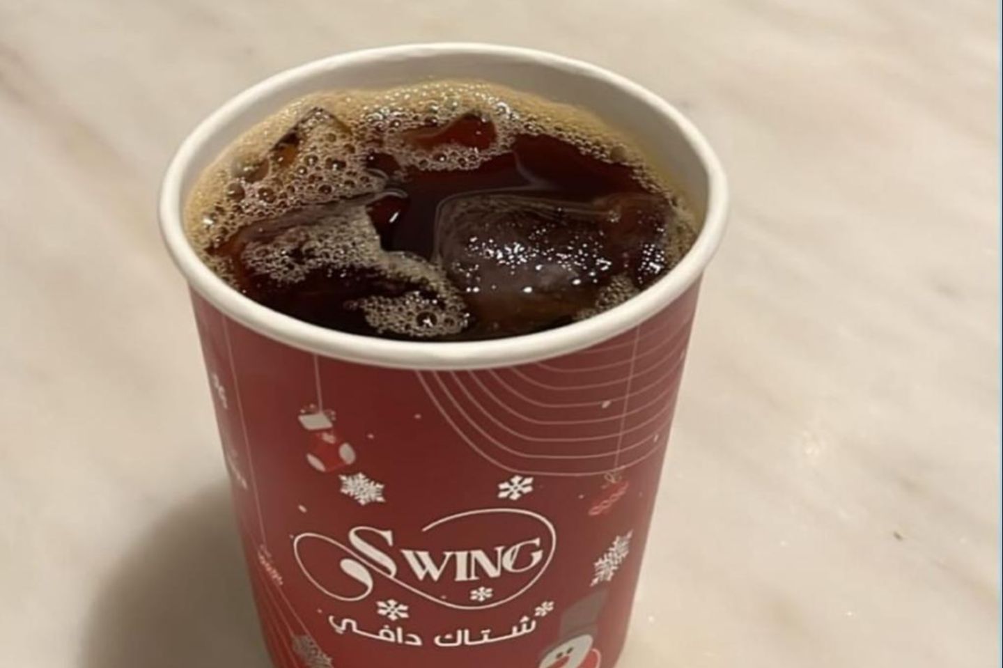 V60 Cold - V60 Saudi Arabia Cold