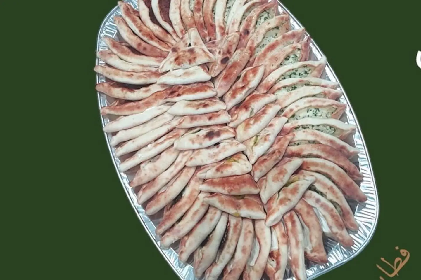 صحن مشكل معجنات - صغير ٢٠حبة