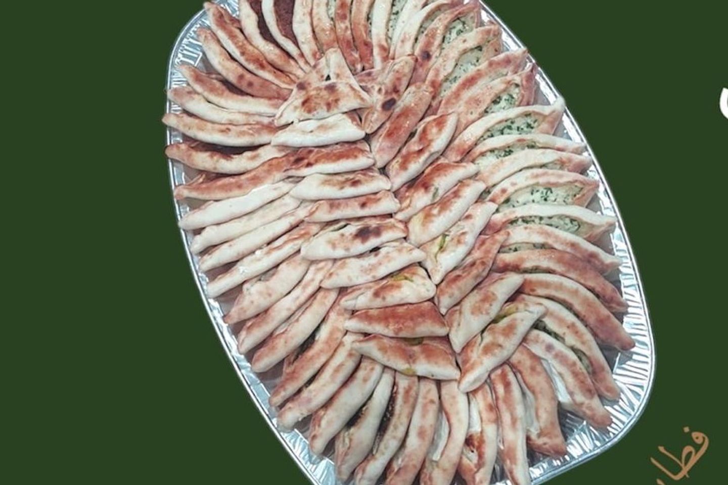 صحن مشكل معجنات - صغير ٢٠حبة