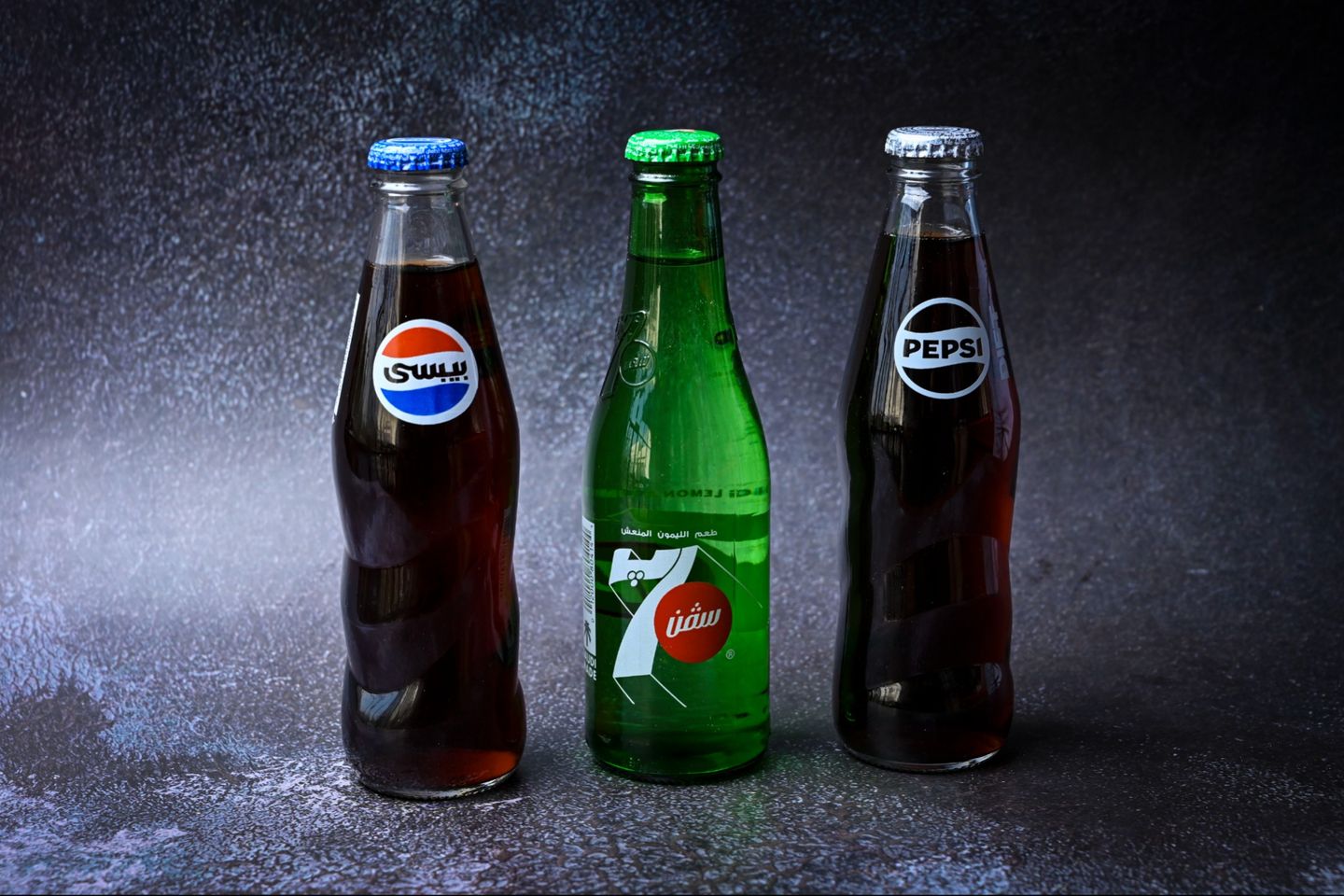 Drinks - Diet Pepsi
