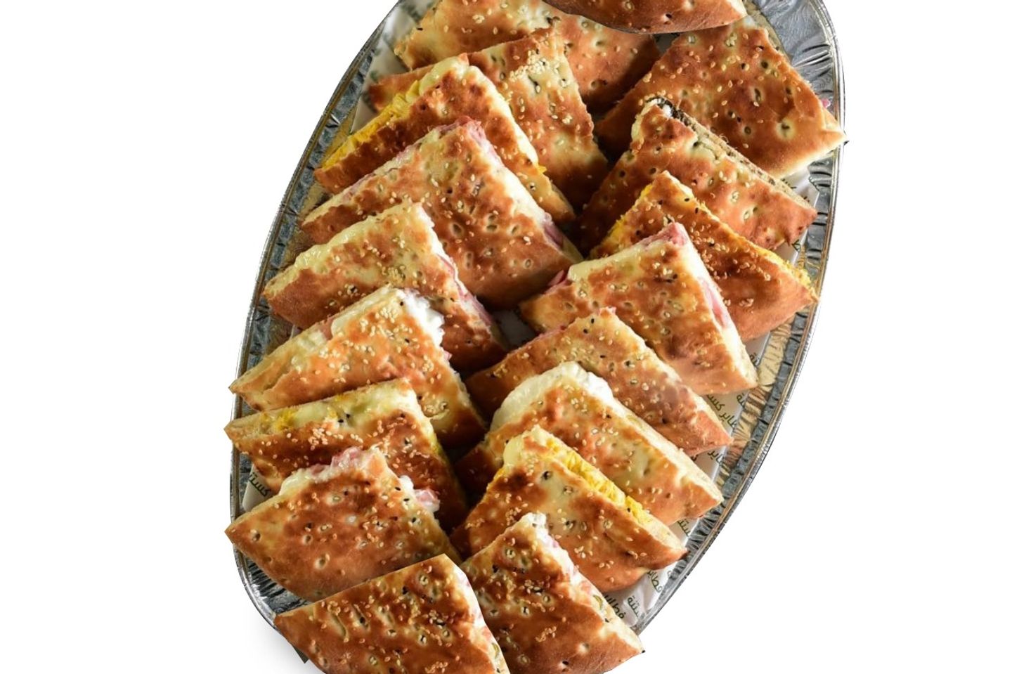 شاميات - صغير