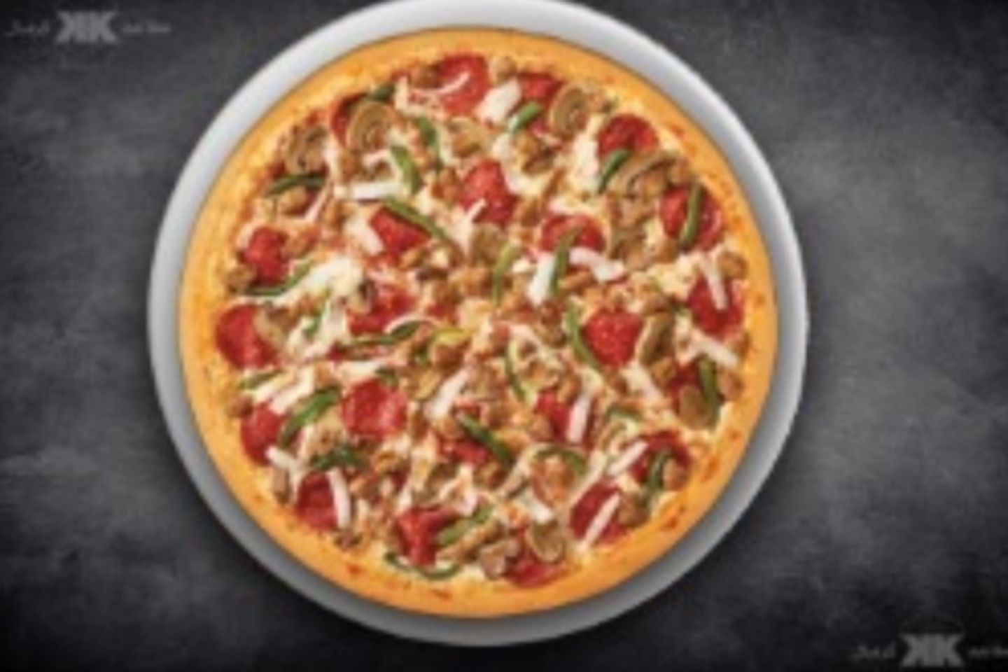 Pizza Meet - Small