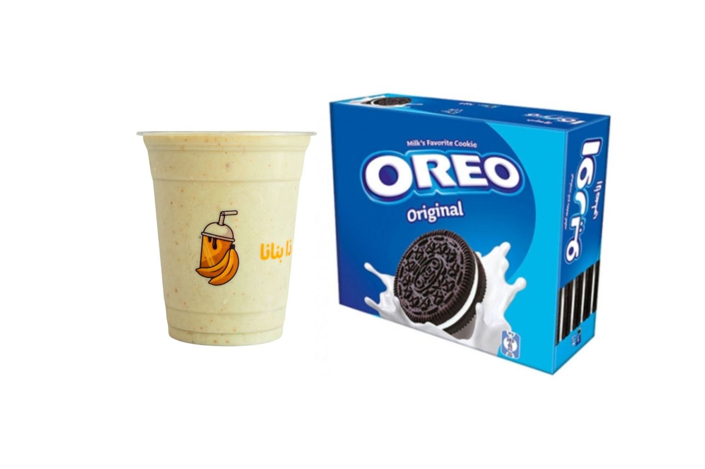 Oreo - Large