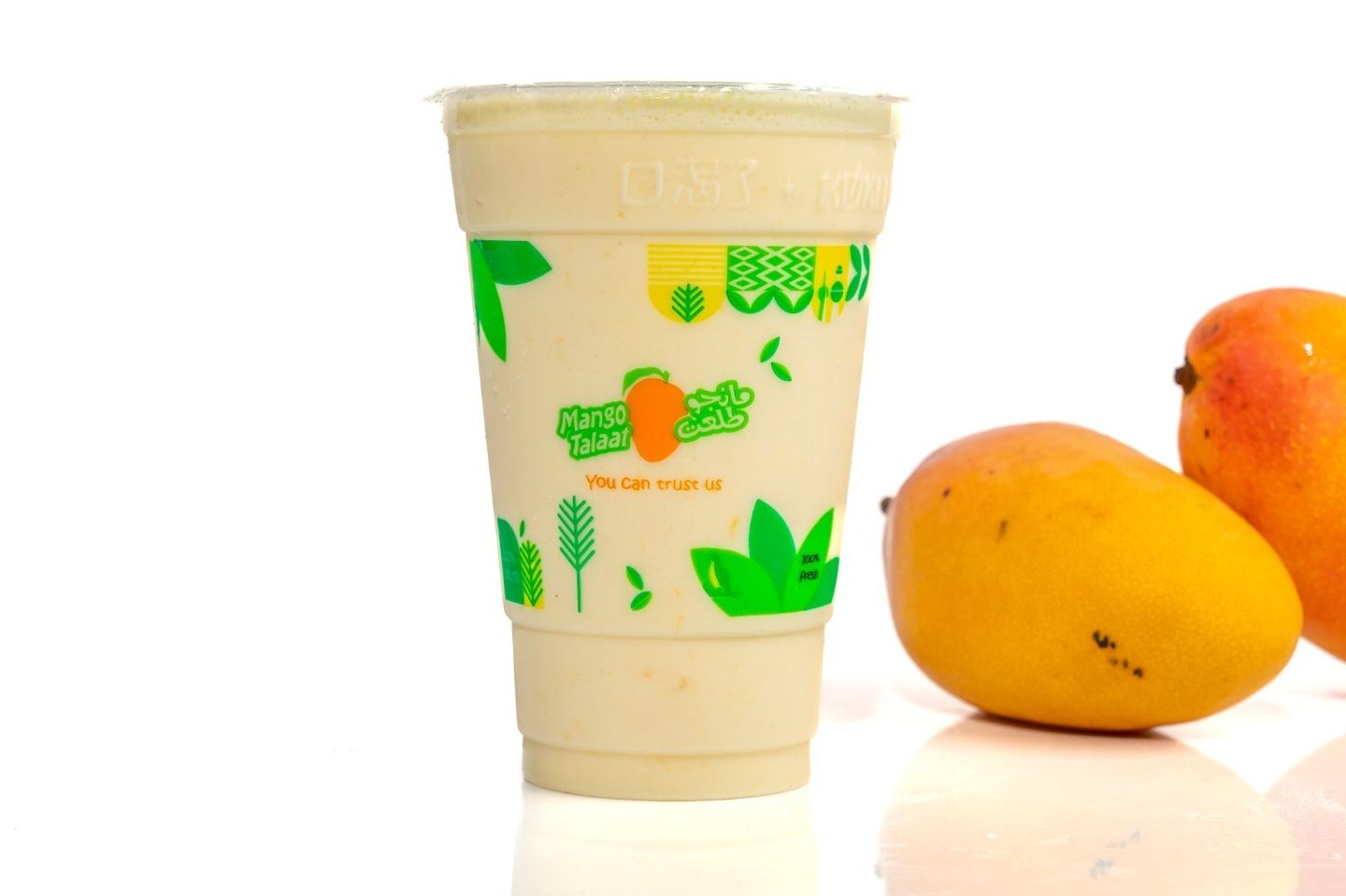 Yougurt Mango - Large