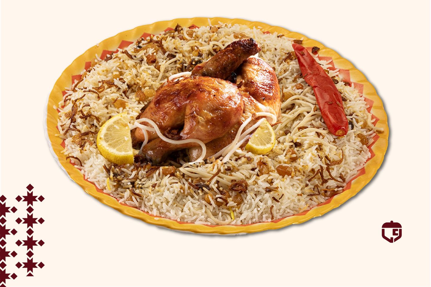 Half A Grilled Chicken - Shabi Rice
