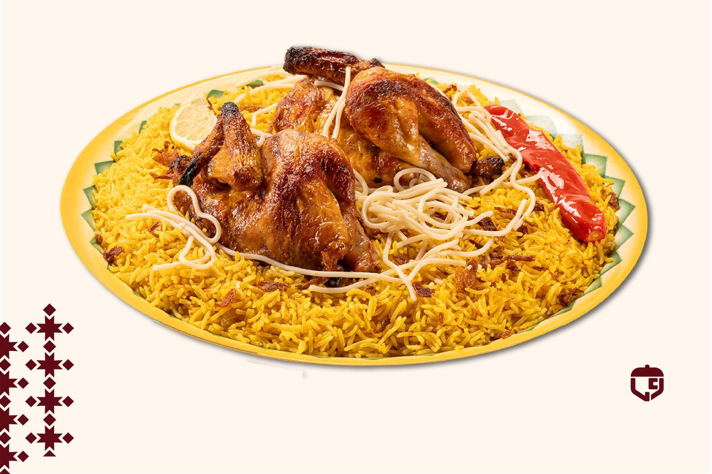Whole Grilled Chicken - Shabi Rice
