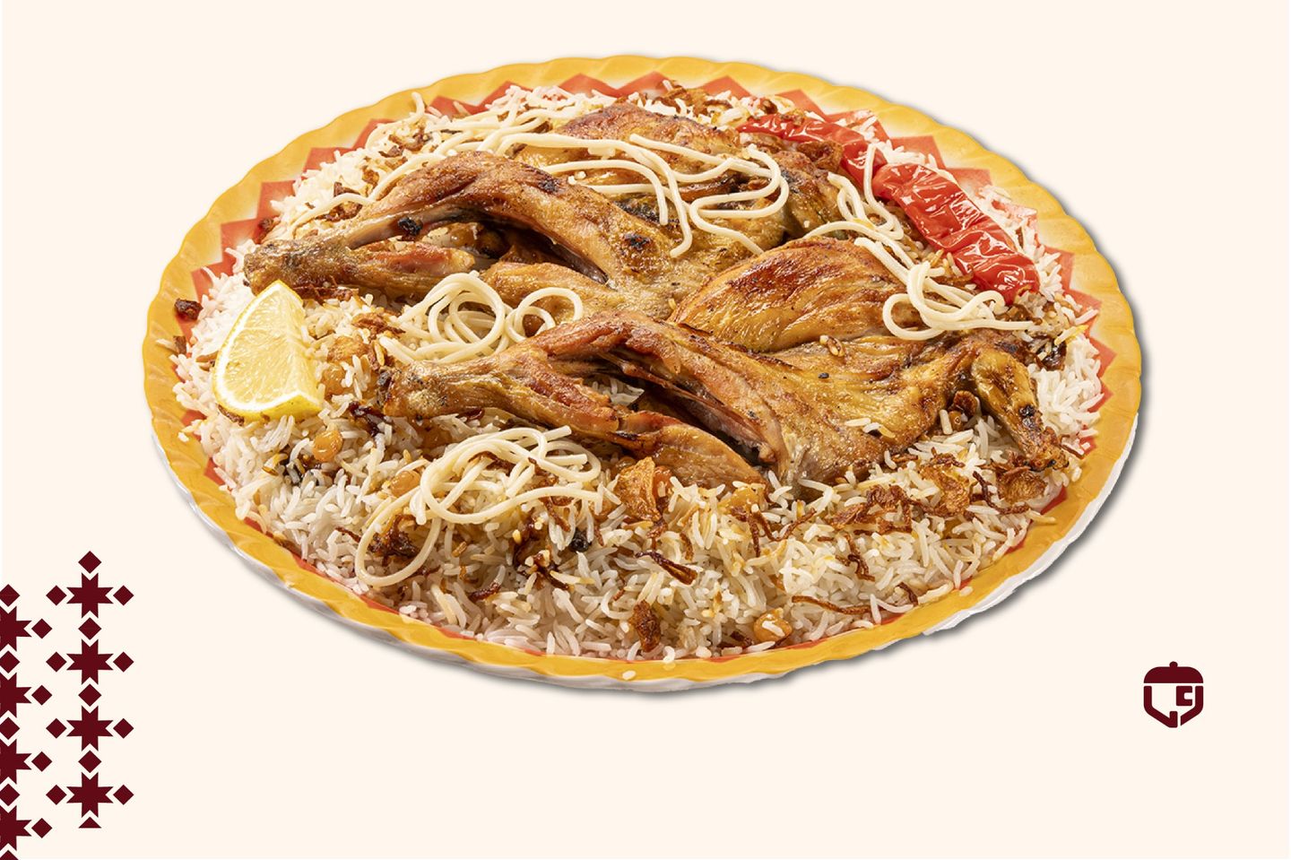Half A Chicken Madhbi  - Shabi Rice