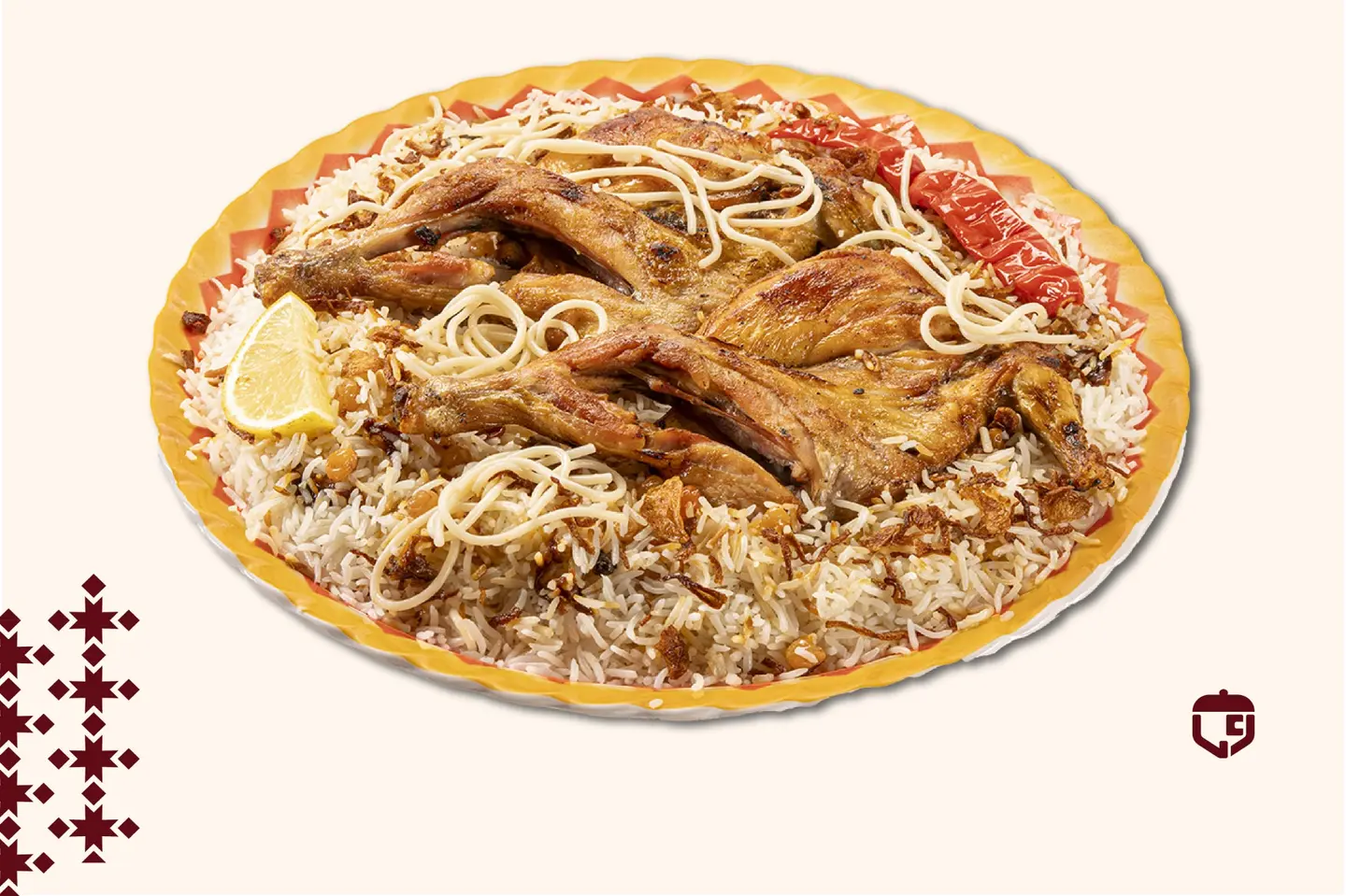 Whole Madhbi Chicken  - Shabi Rice