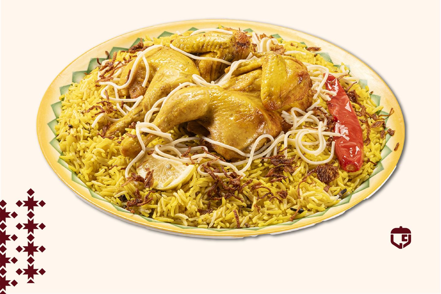 Half Chicken Mandi - Shabi Rice
