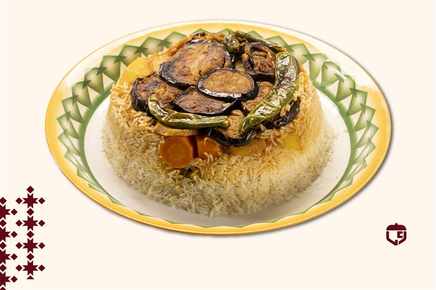 Maqluba Chicken - Half A Chicken