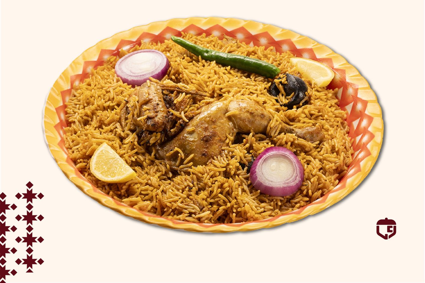 Chicken Madghot  - Half A Chicken