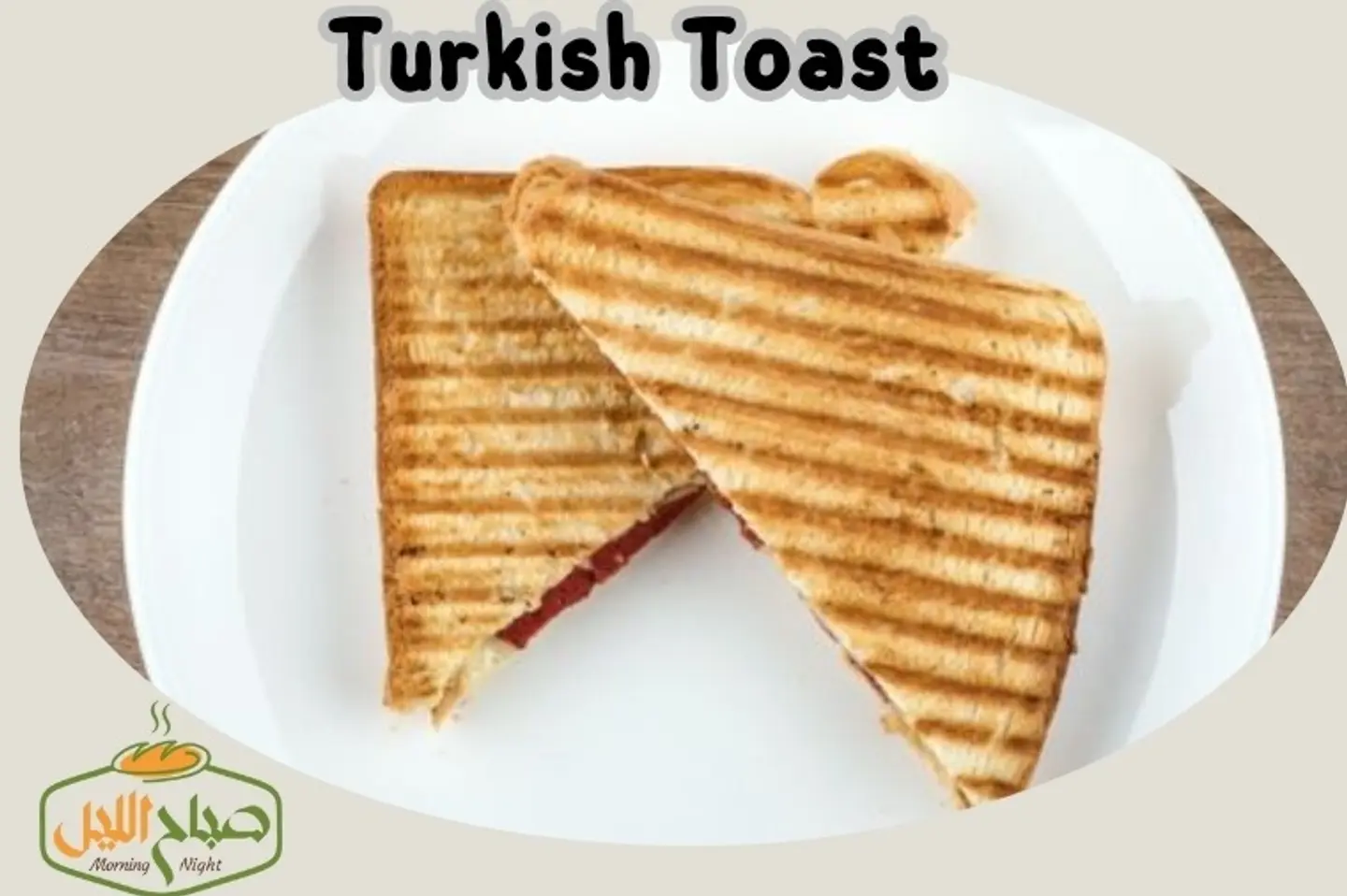 Turkish Toast Sandwich - Single