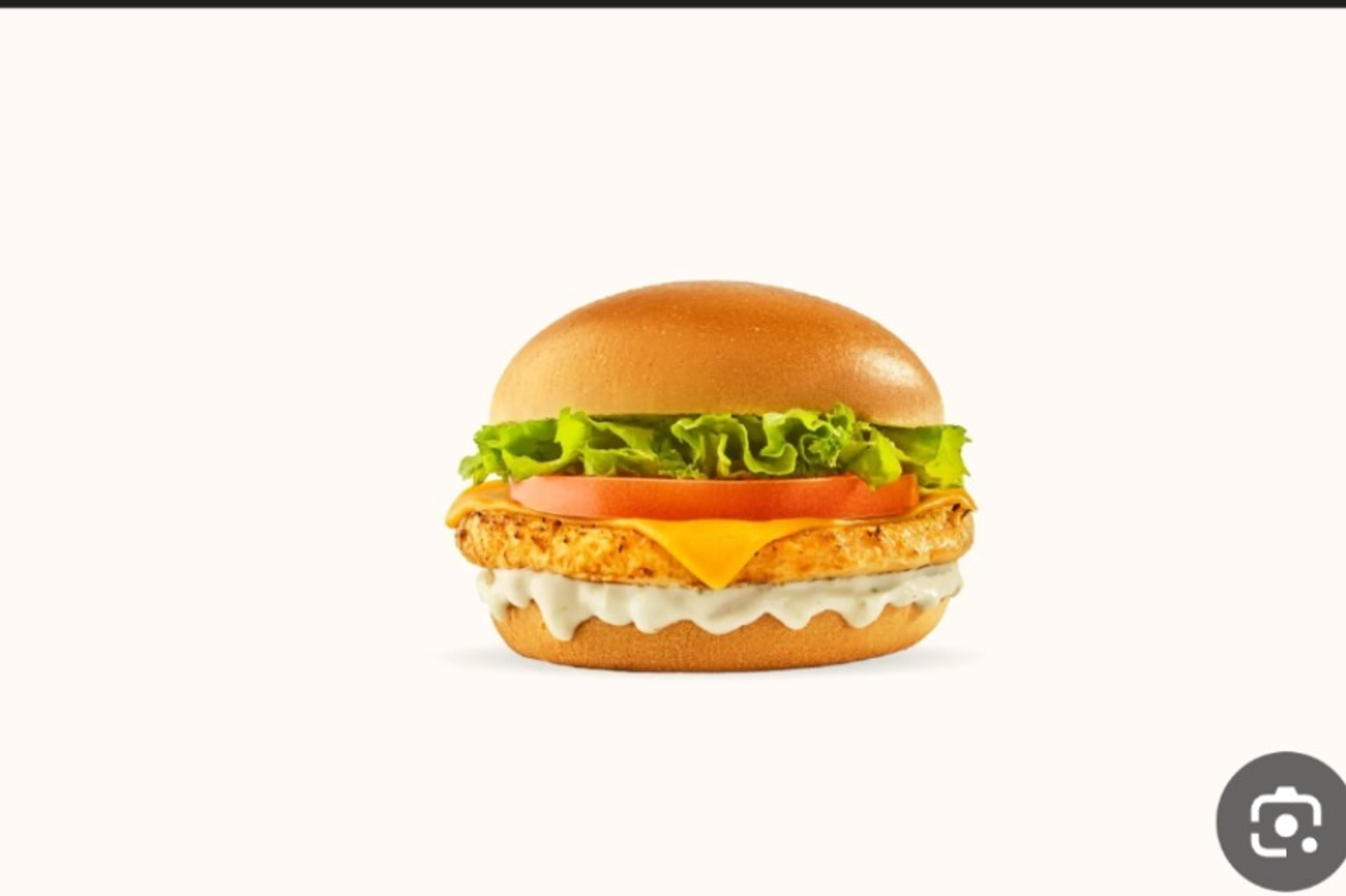 برجر دجاج - مشوي