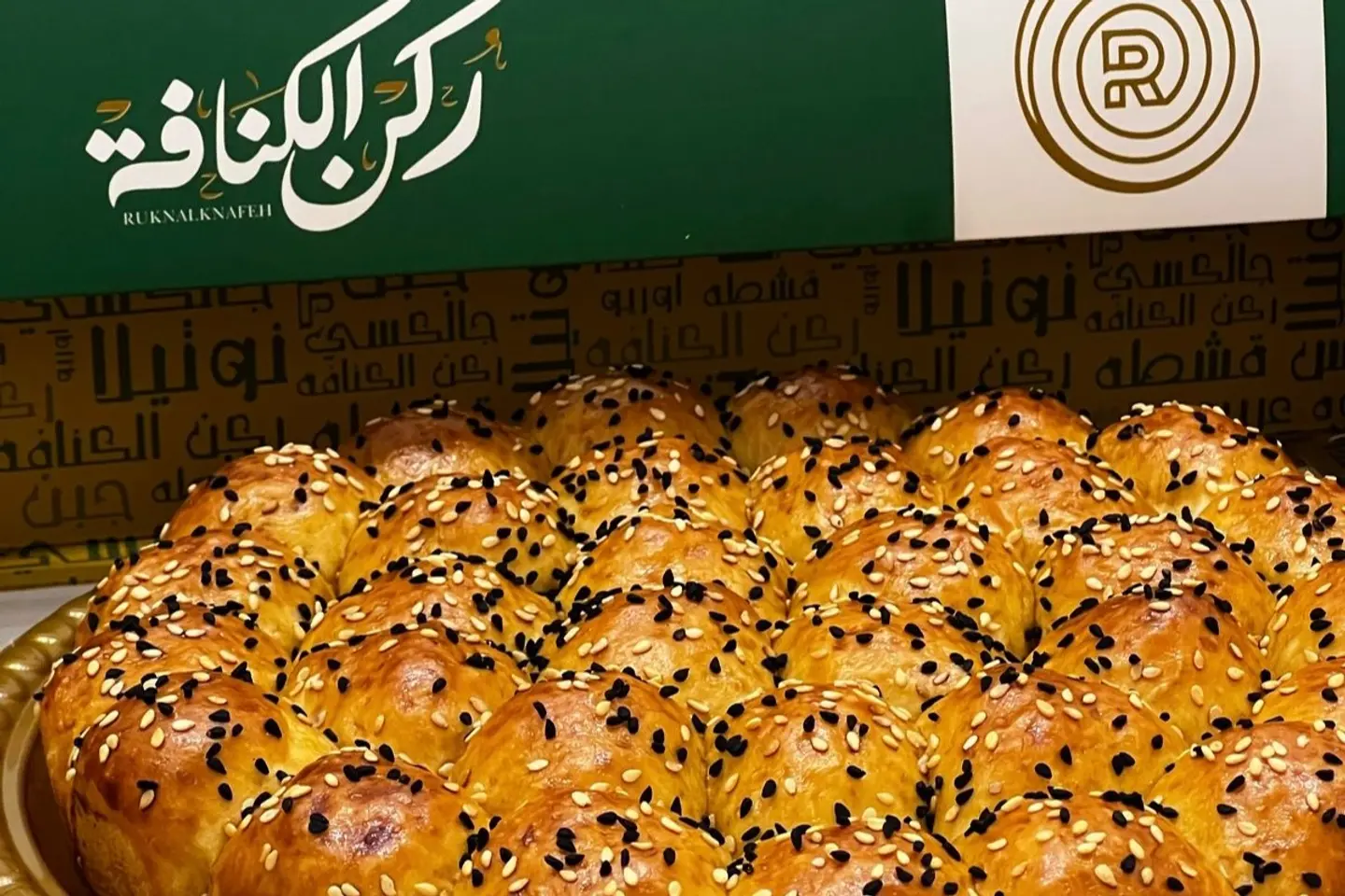 Cheese Beehive Dough  - Kaleah