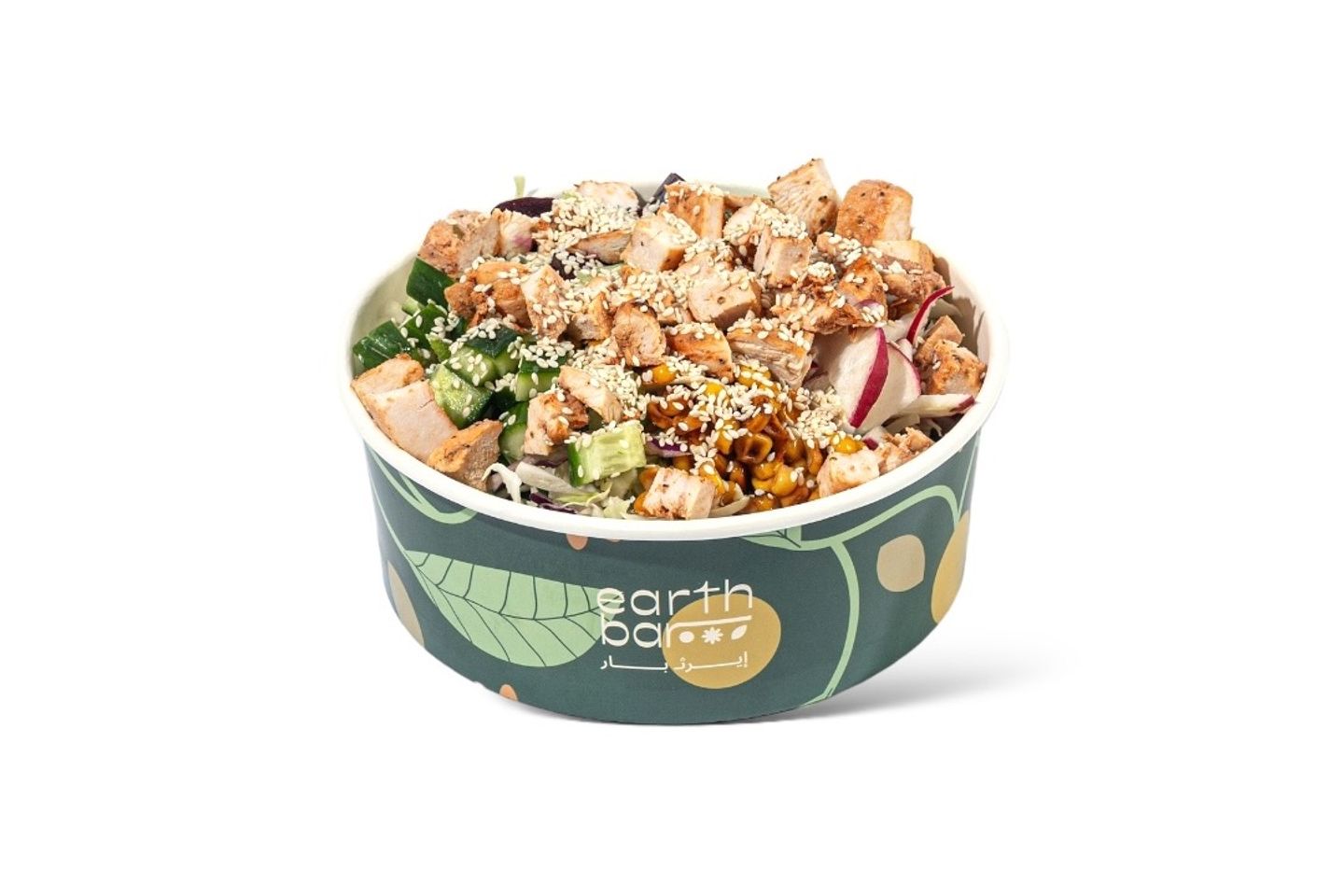 Umami - Large Size