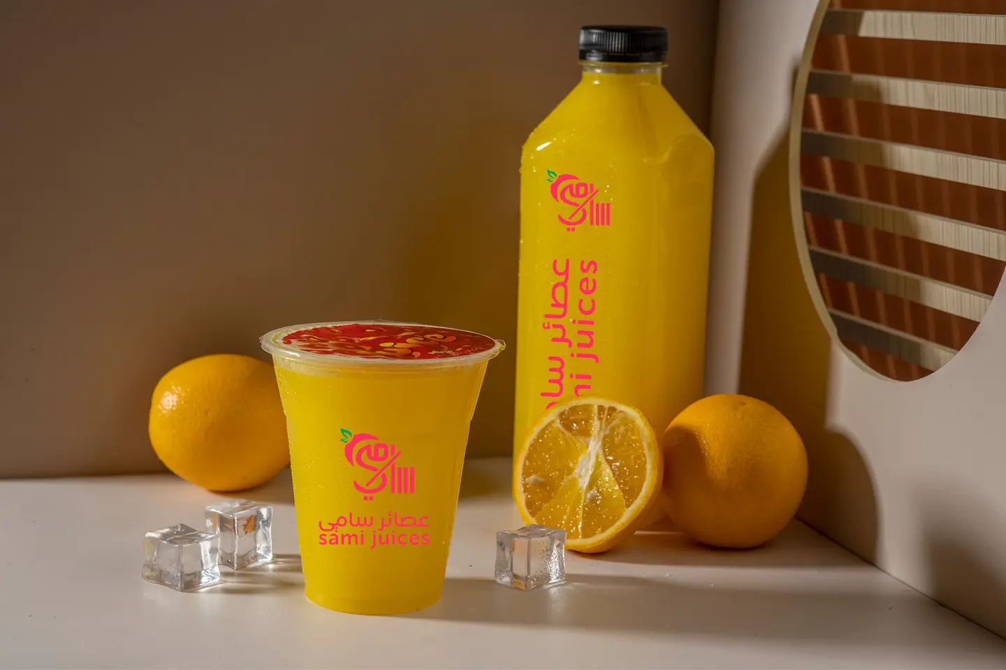 Orange - Liter