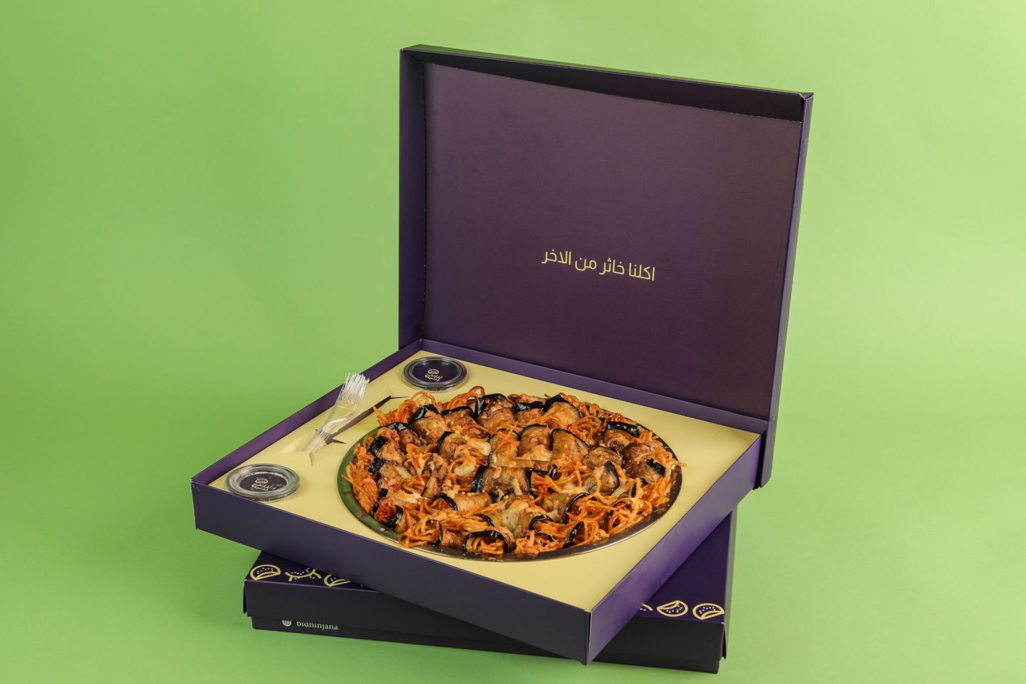 رولات باذنجان الدجاج - صغير