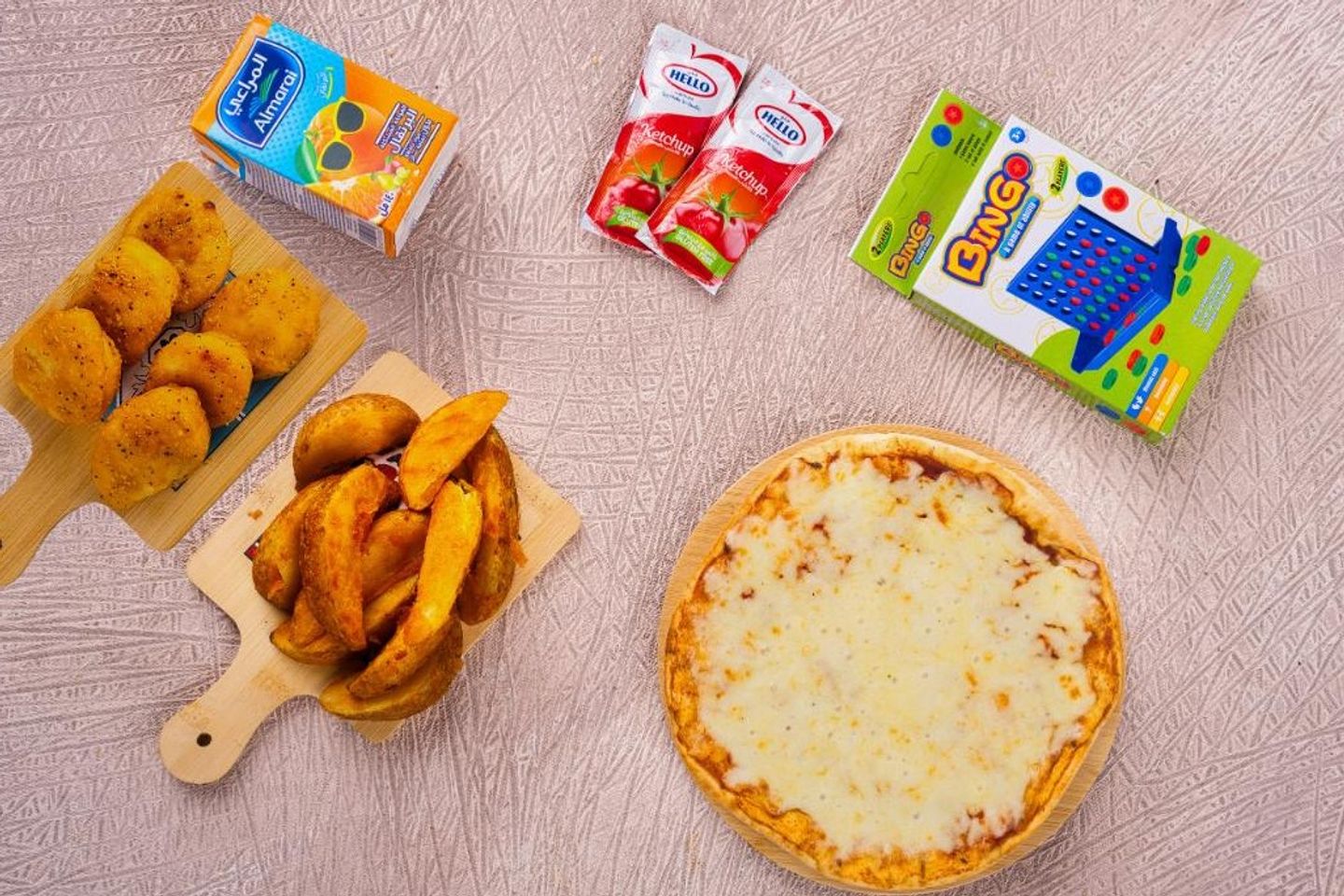 Kids Meal Aldyaa - Margherita Pizza