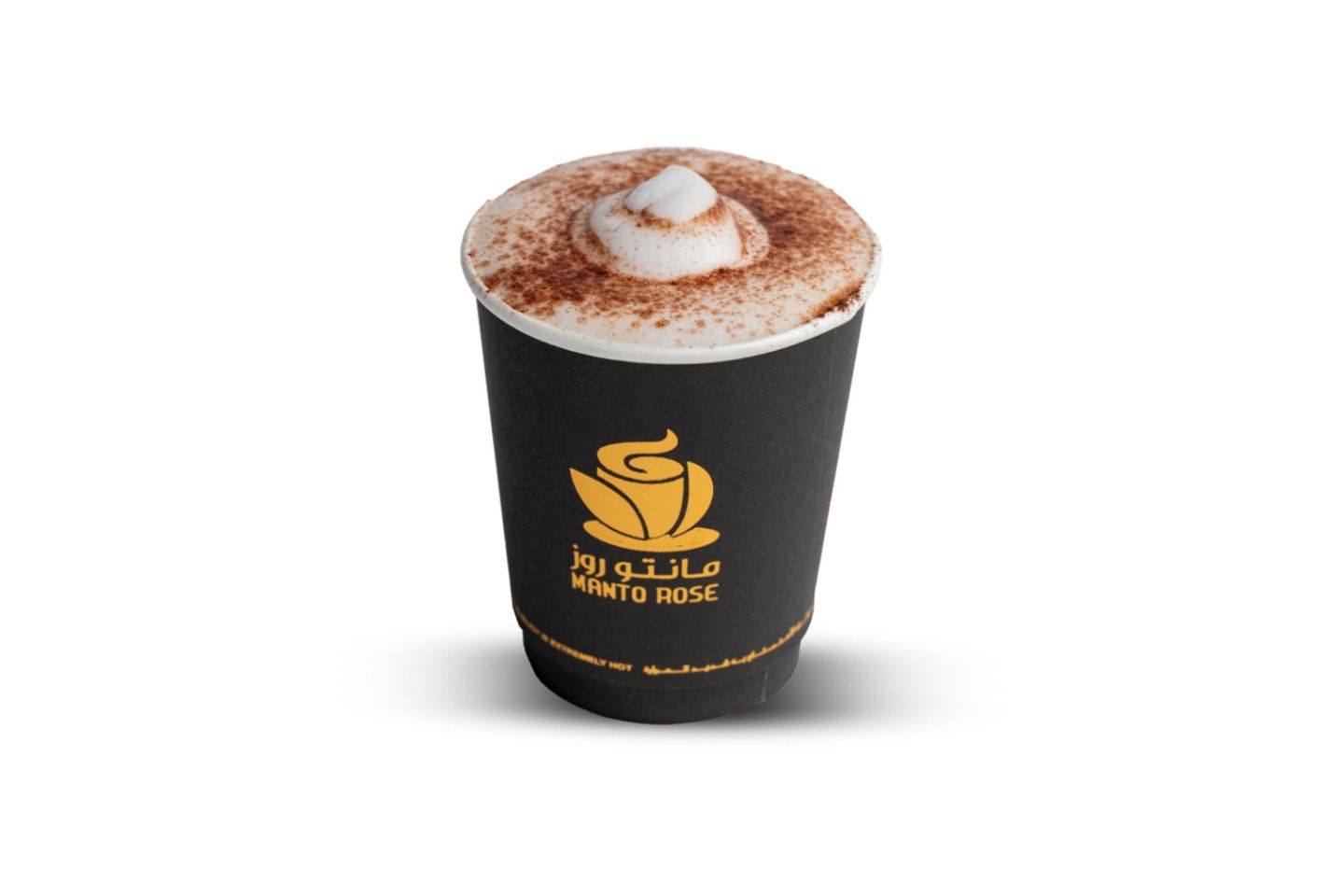 كابتشينو - وسط