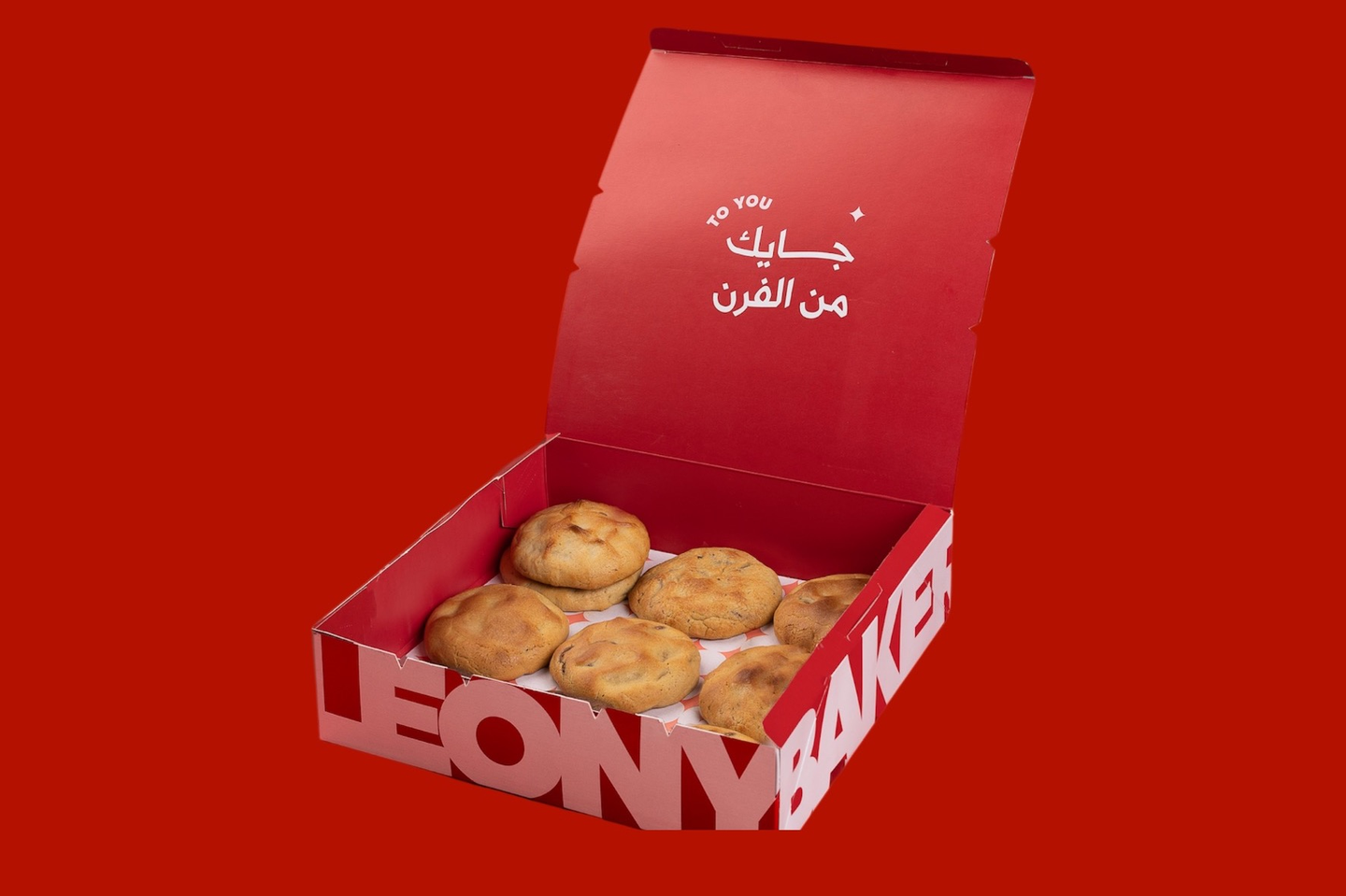 كوكيز - سيجنتشر