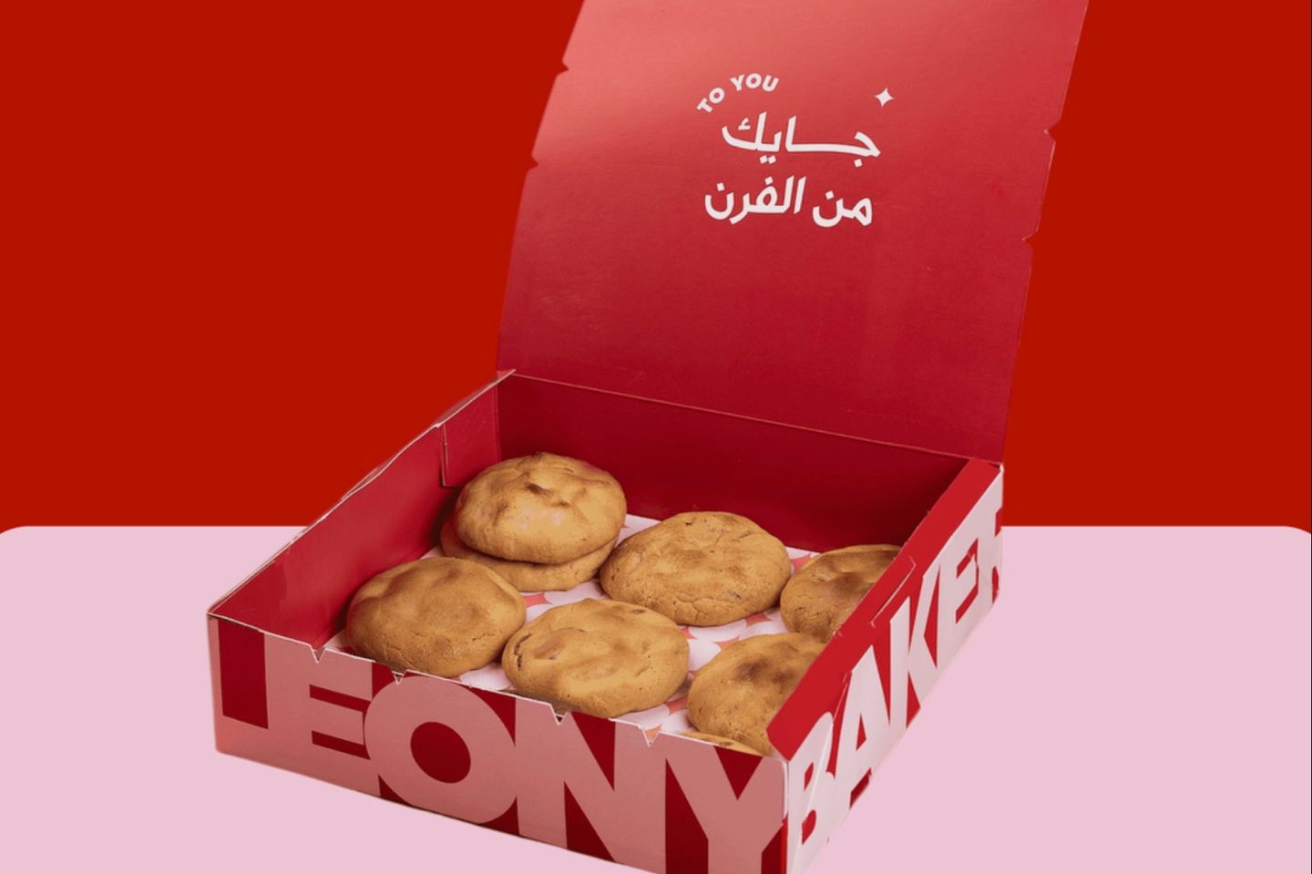 كوكيز - سيجنتشر