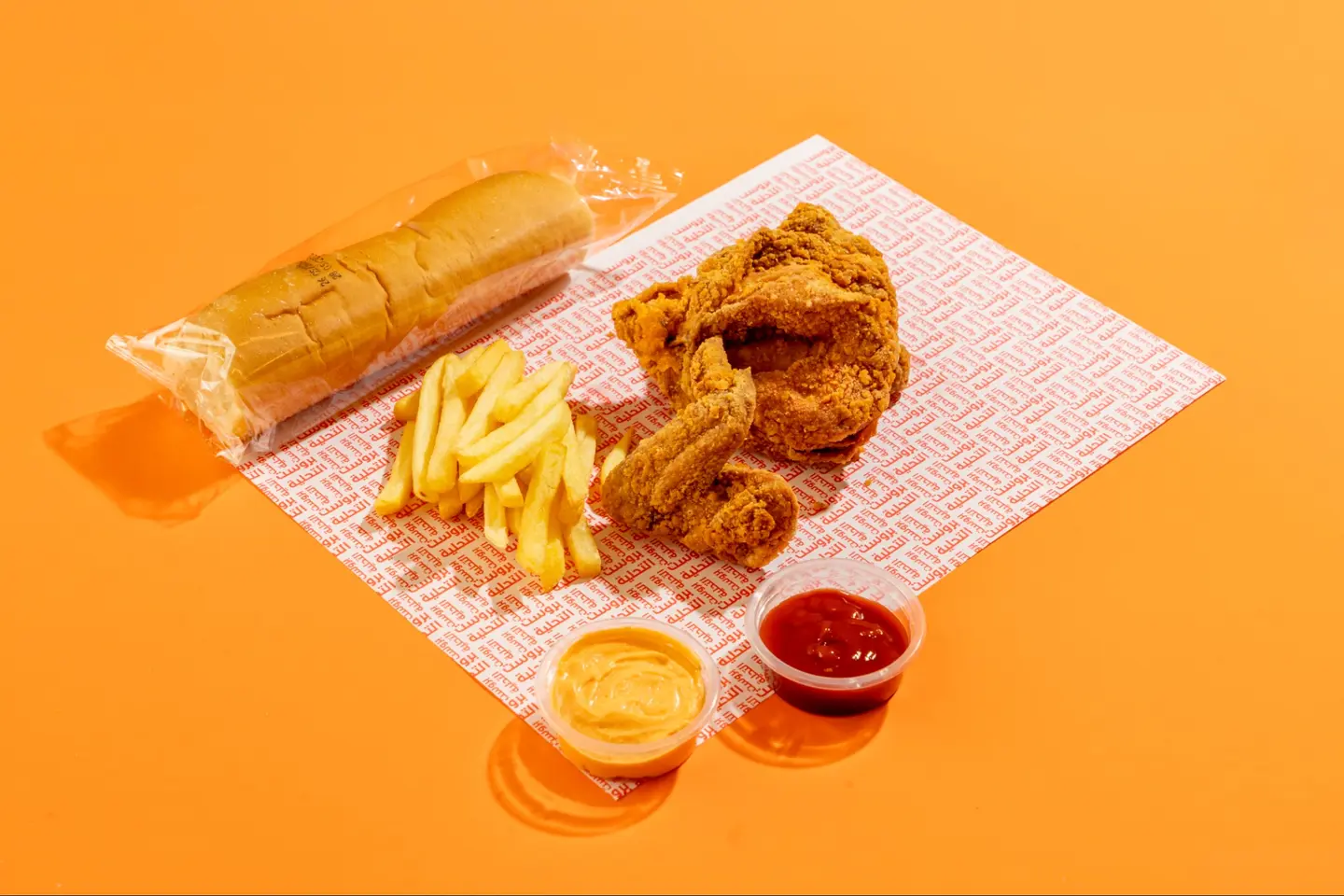 بروست التحليه  - بروست التحليه -عادي