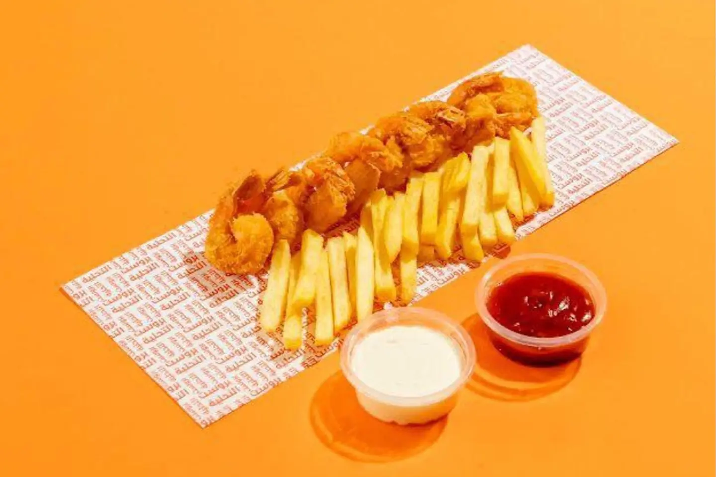 جمبري التحلية  - جمبري التحلية -عادي