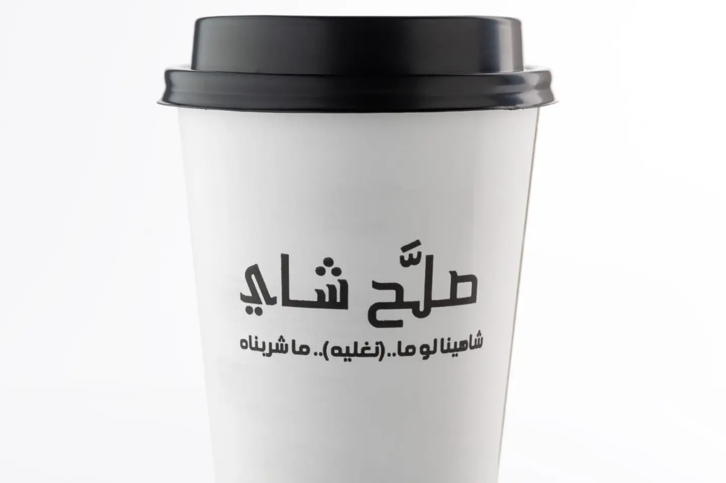 زهورات   - كبير