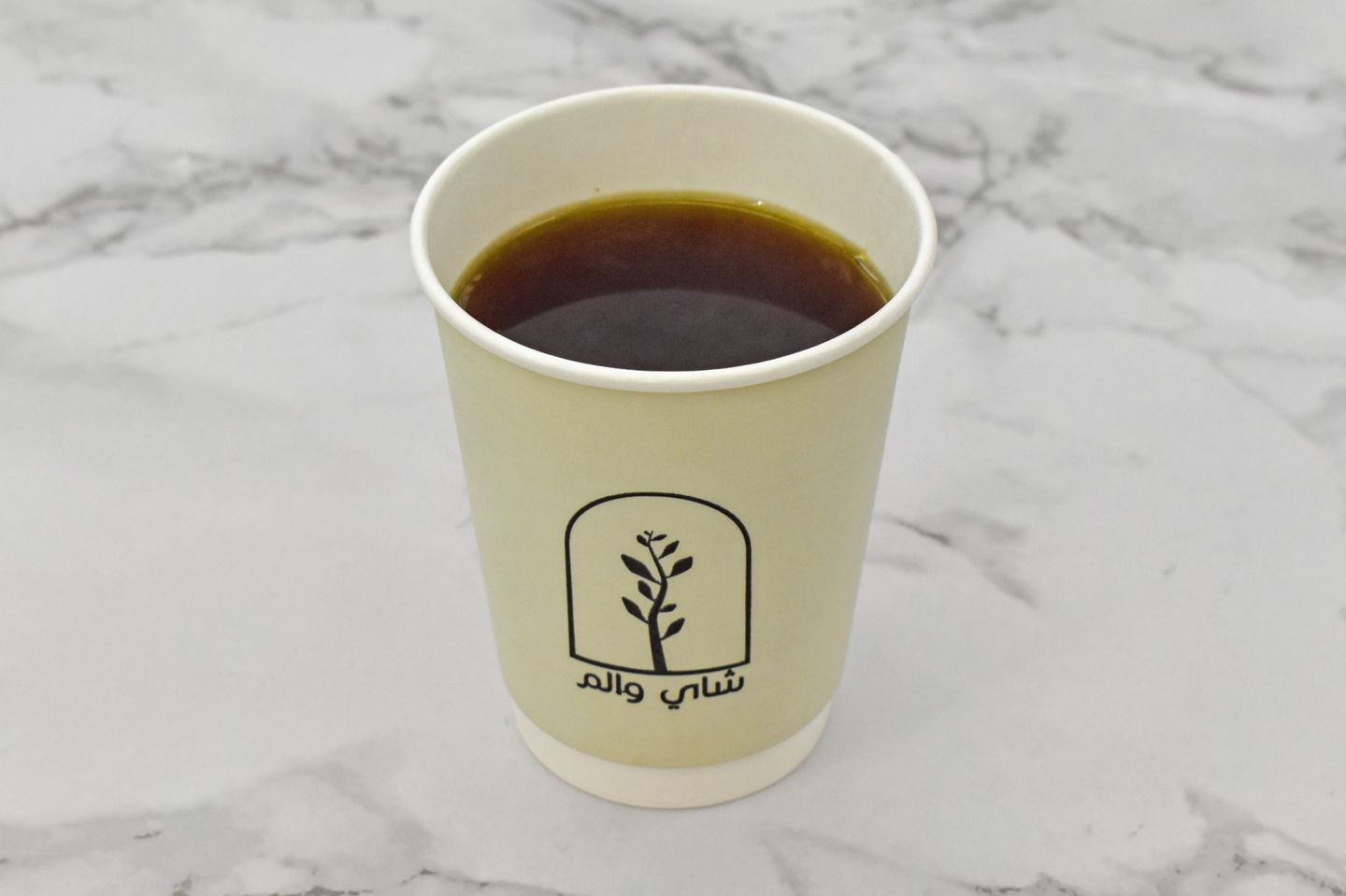 Red Tea - Small