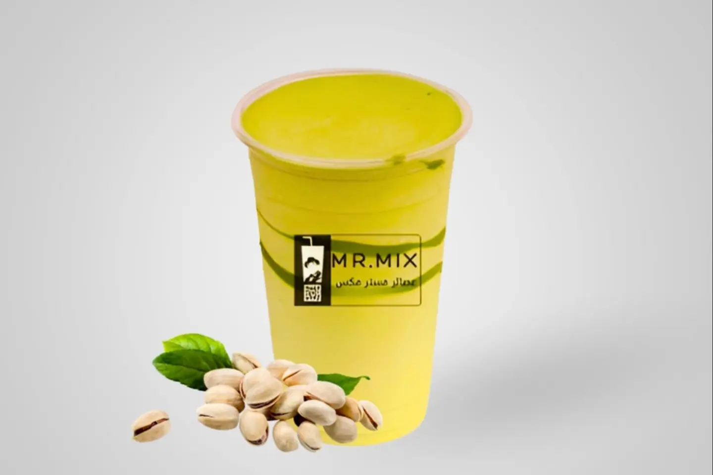 Pistachio Milkshake - 473ml