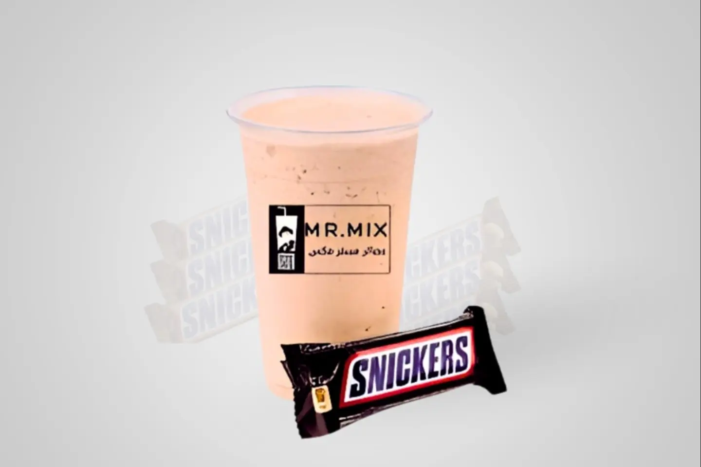 Snickers Milkshake - 473ml