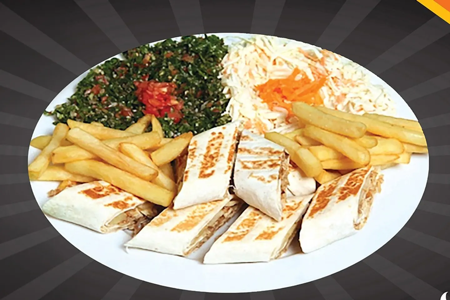 صحن عربي مكس - صحن عربي مكس-وسط