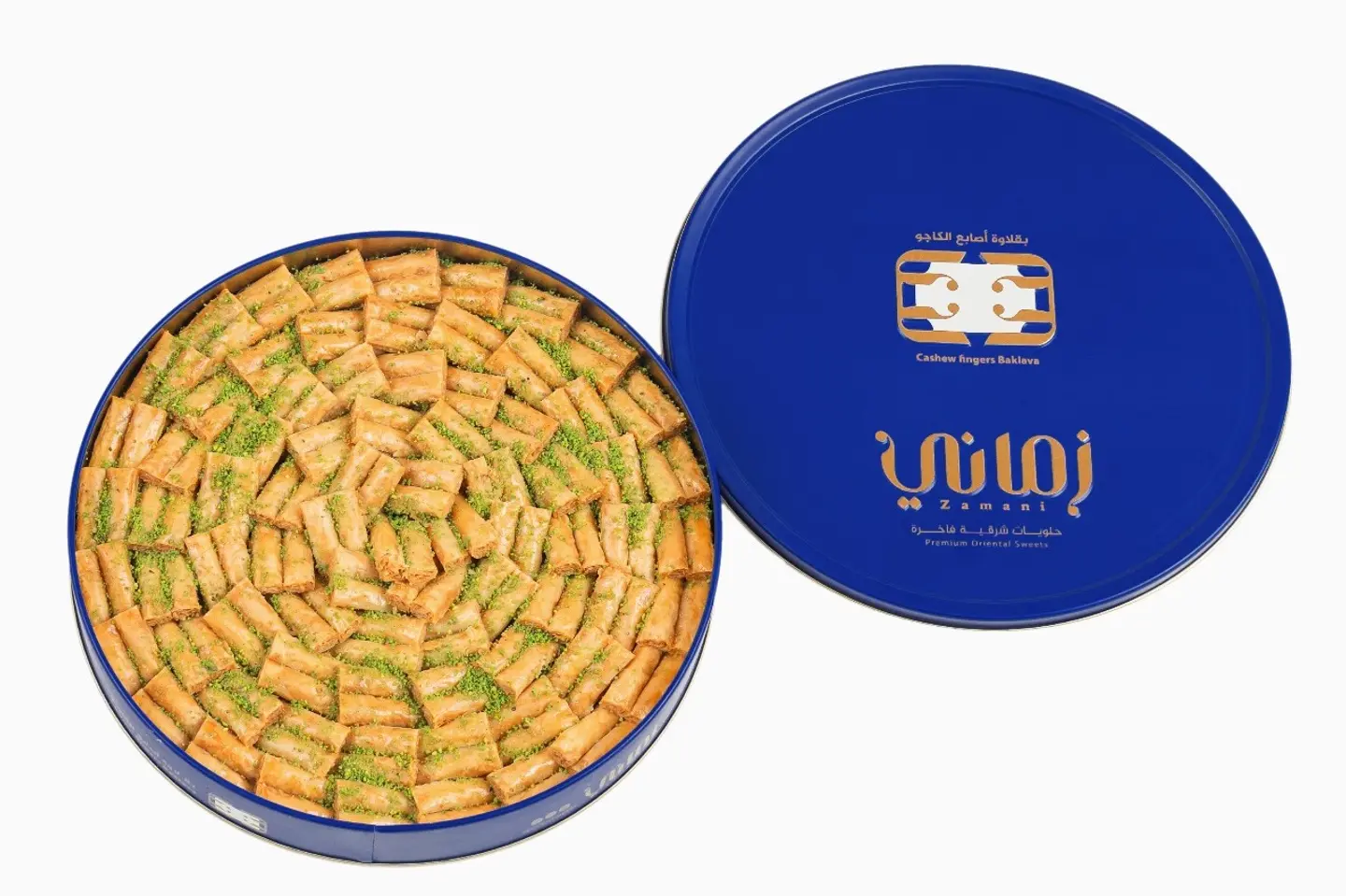 بقلاوة زماني أصابع الكاجو - صغير