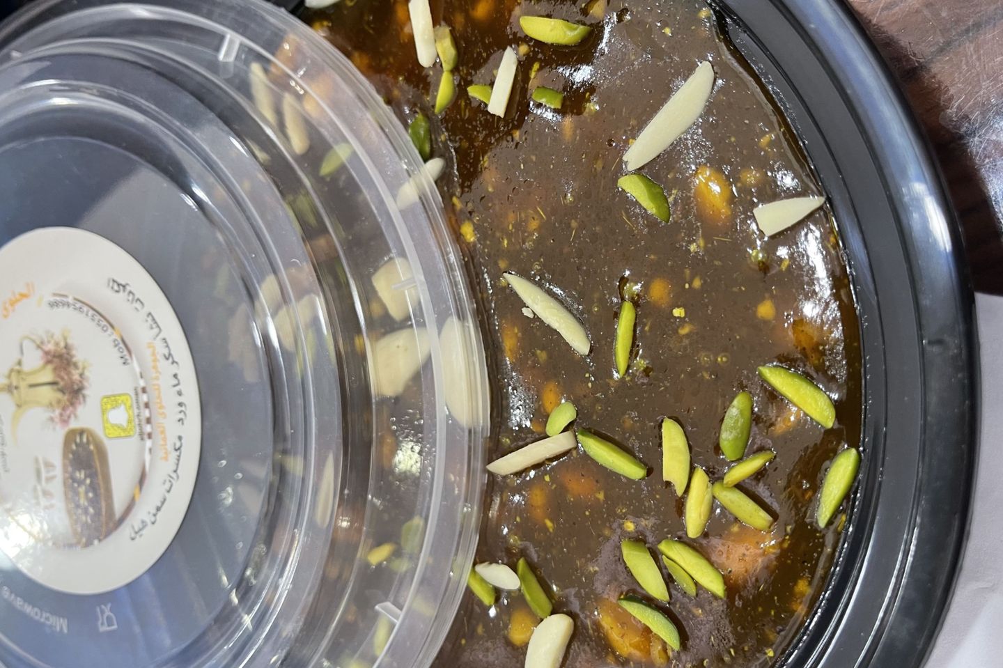 Omani Sweet With Saffron - Small