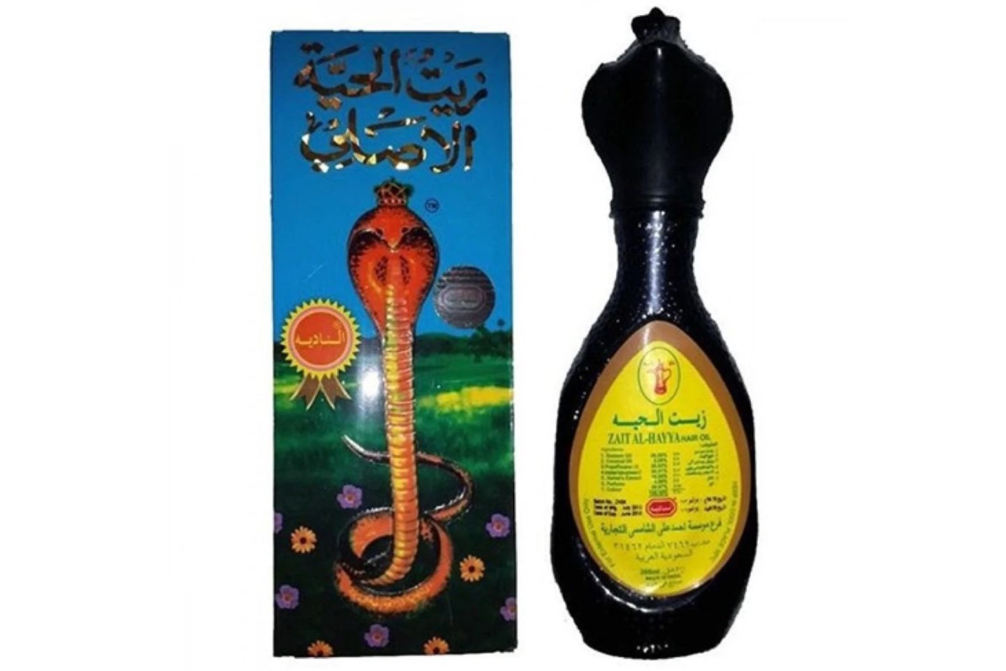 زيت الحية الهندي الاصلي - الثمن