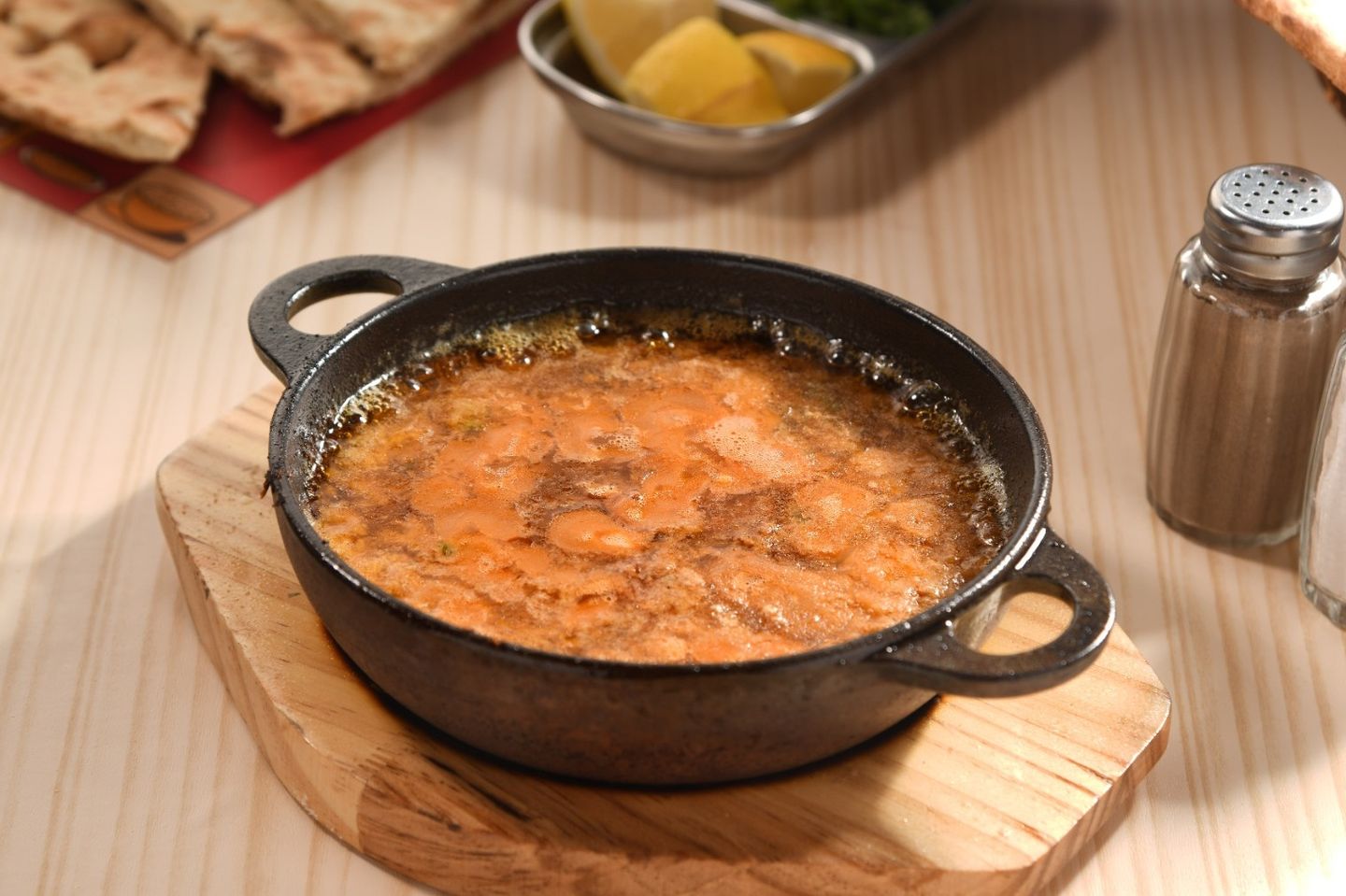 فول طاوة - صغير