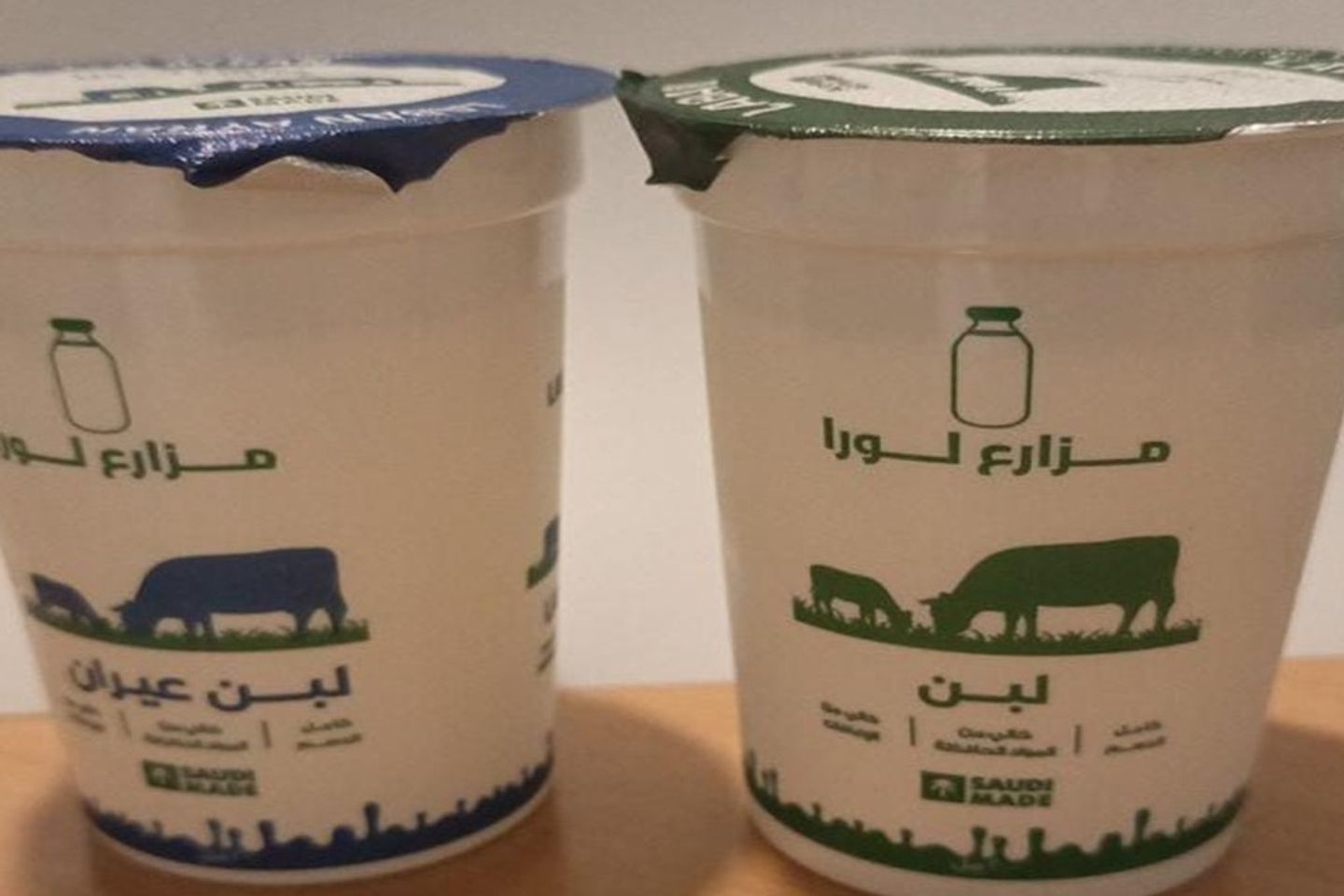 لبن لورا - لبن لورا