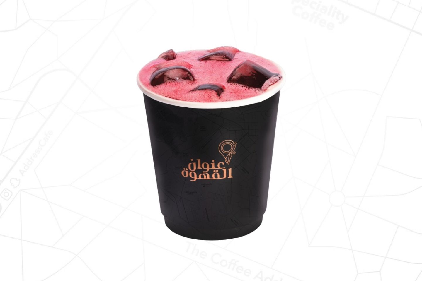 آيسد كركديه - كبيرِ