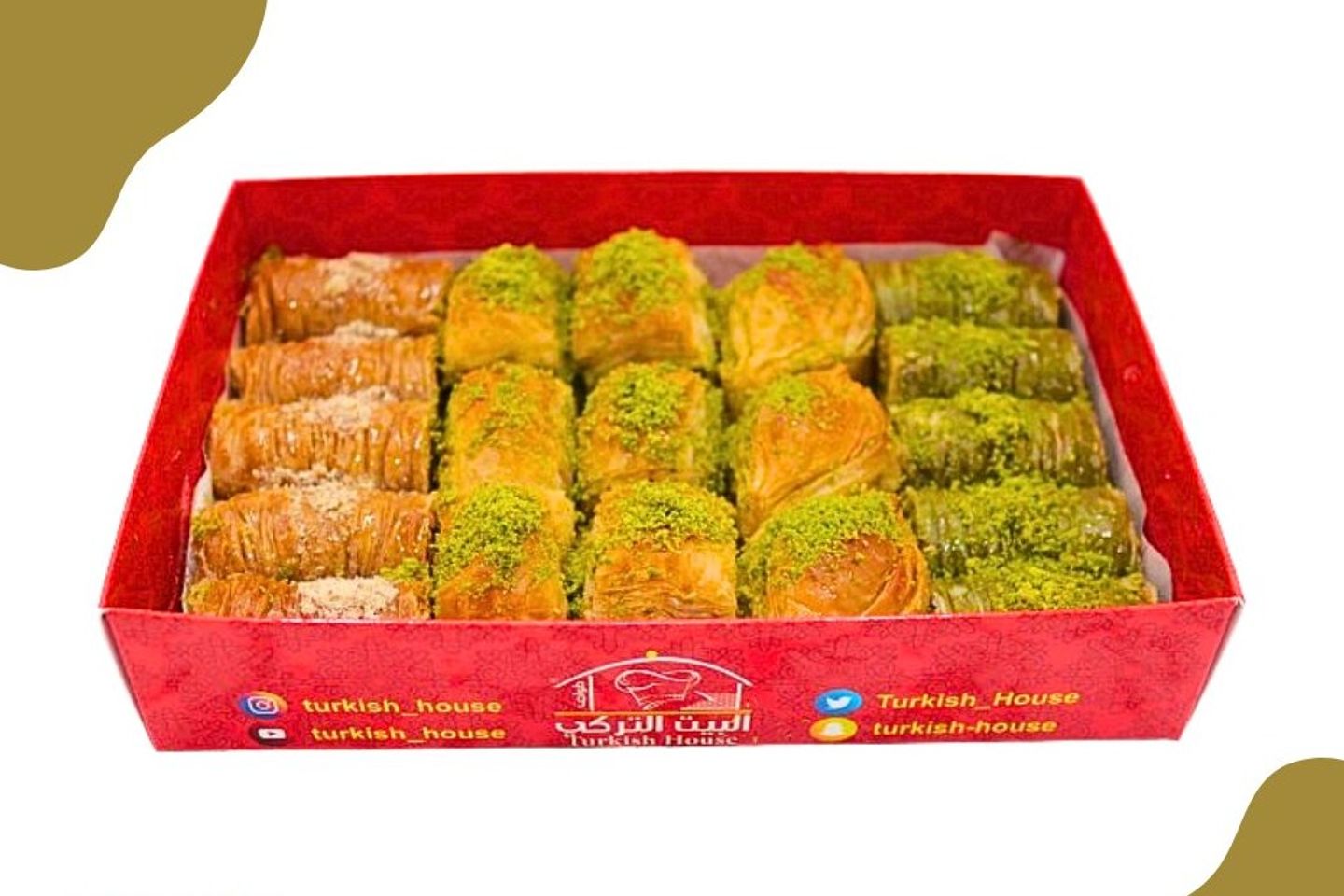 Mixed Baklava -  Quarter Of A Kilo