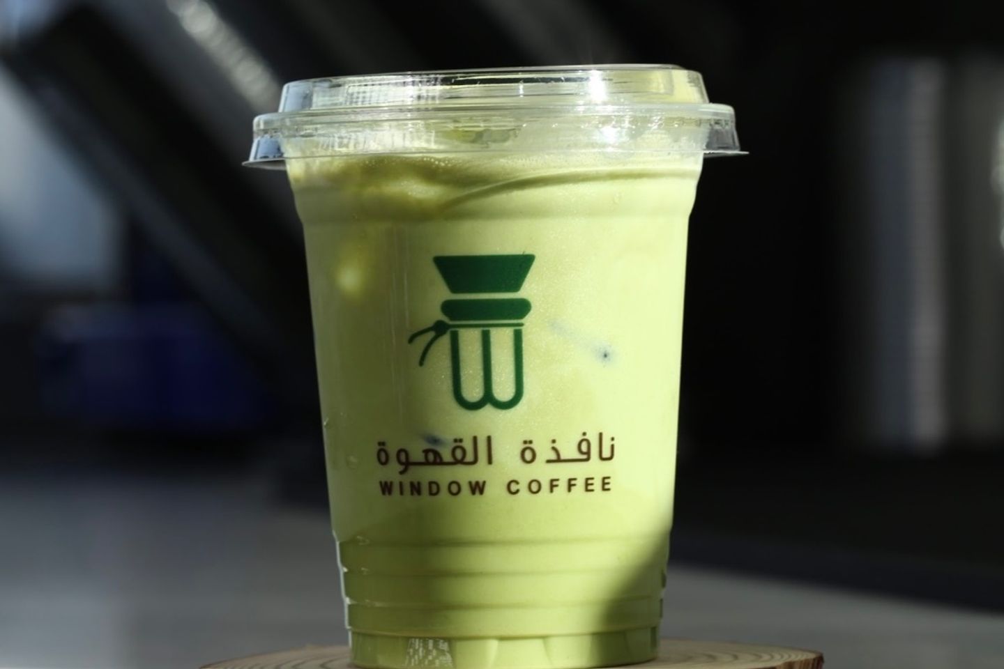 ماتشا - حجم كبير