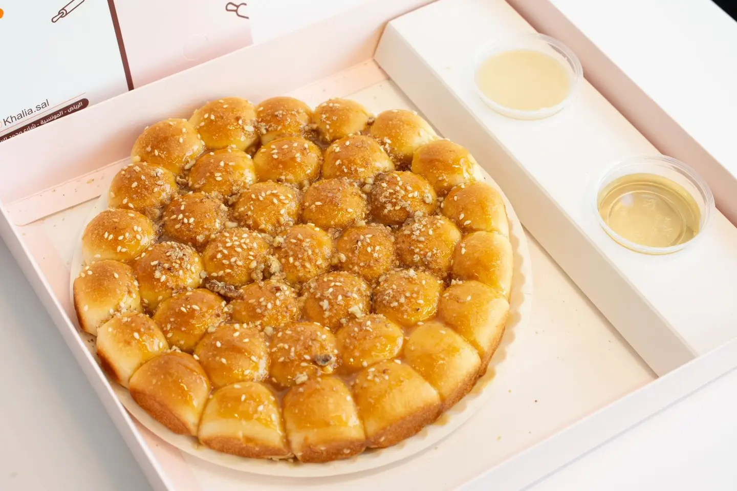 خلية مشكل  - صغير